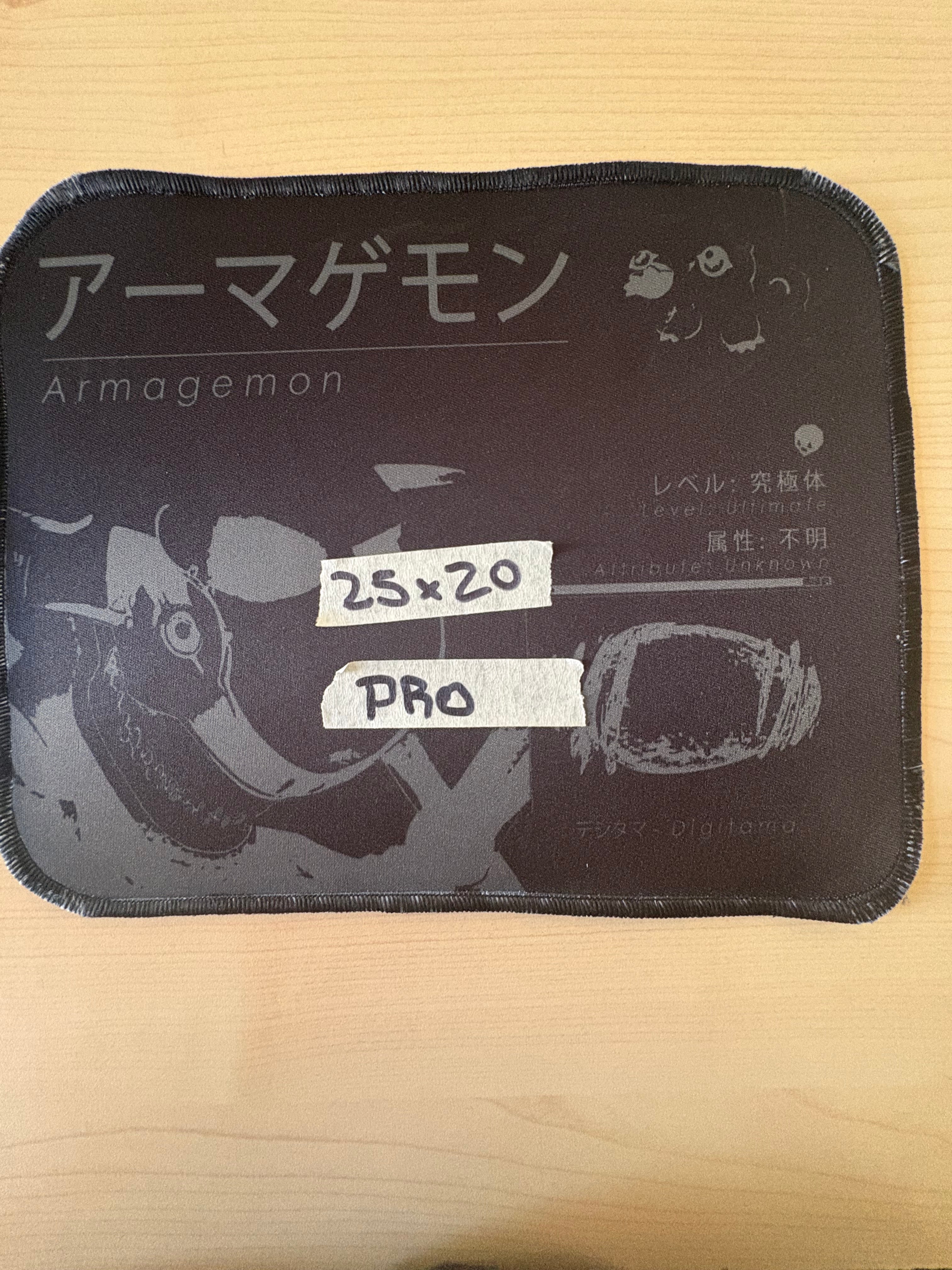 Mousepad Armagemon 25x20 | PRO - OUTLET