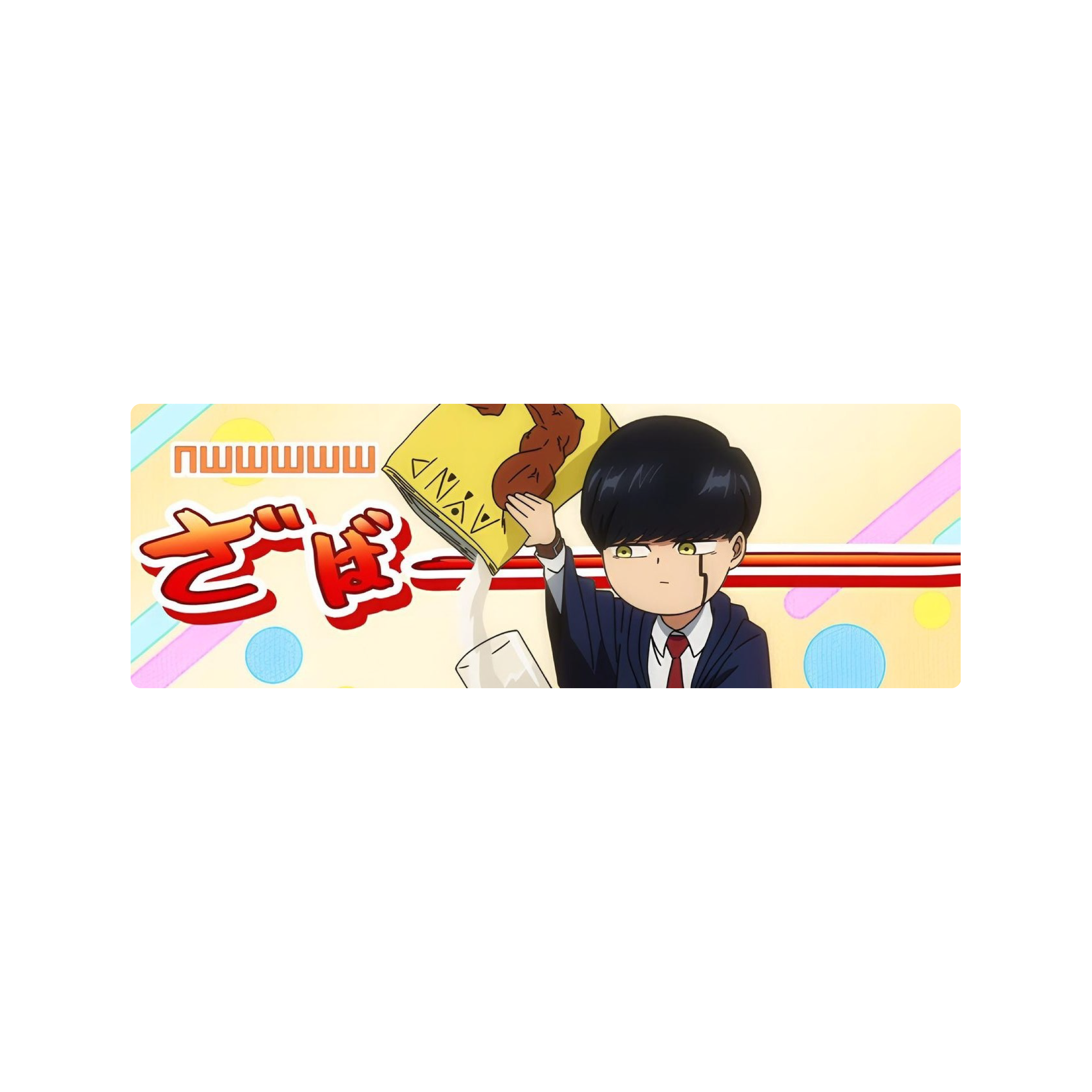 Mousepad Mash 90x30 Classic | PERSONALIZADO