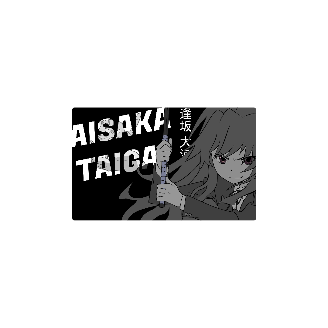 Aisaka Taiga -u-