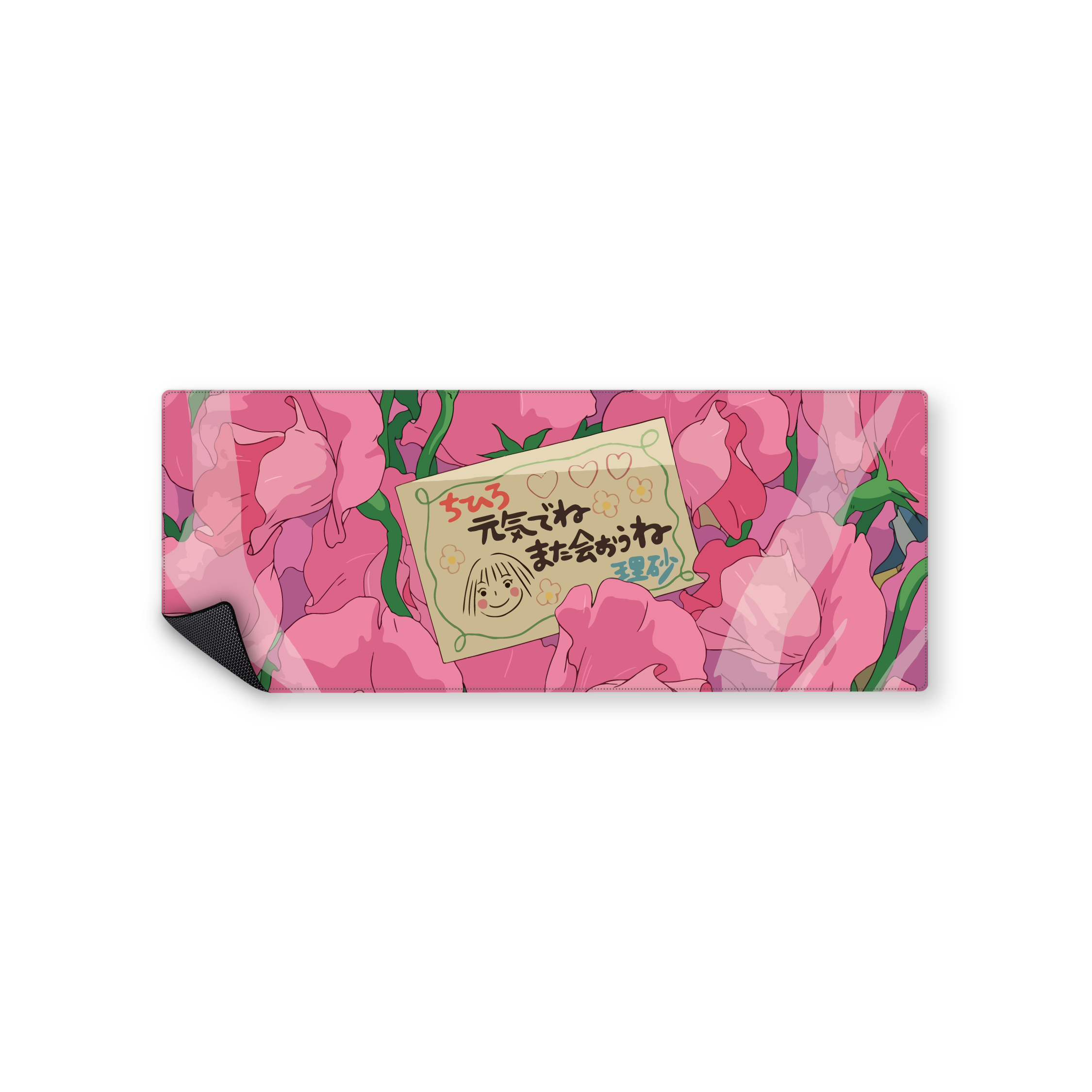 Mousepad chihiro 82x32 Classic | PERSONALIZADO
