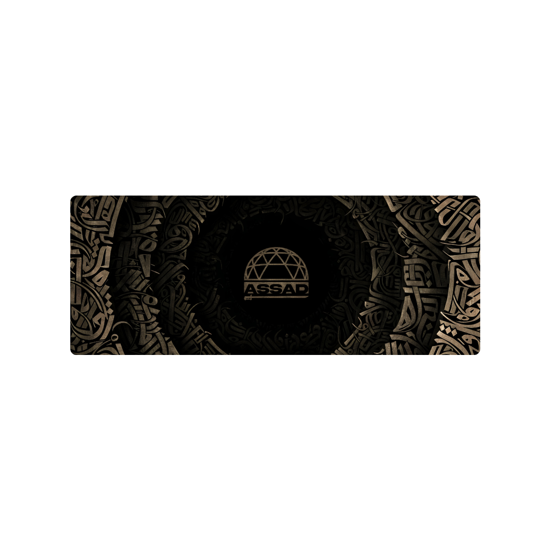 Mockup Mousepad Assad 90x35 Classic | PERSONALIZADO