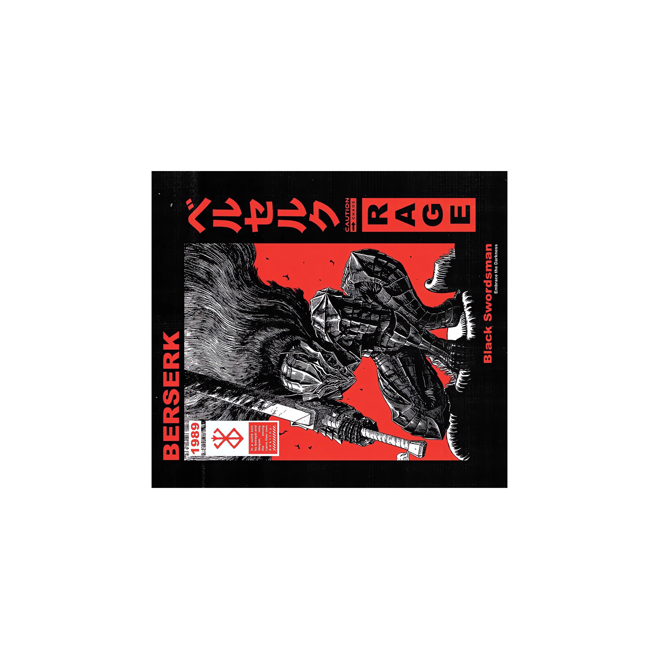 Mousepad berserk 40x36 Classic | PERSONALIZADO