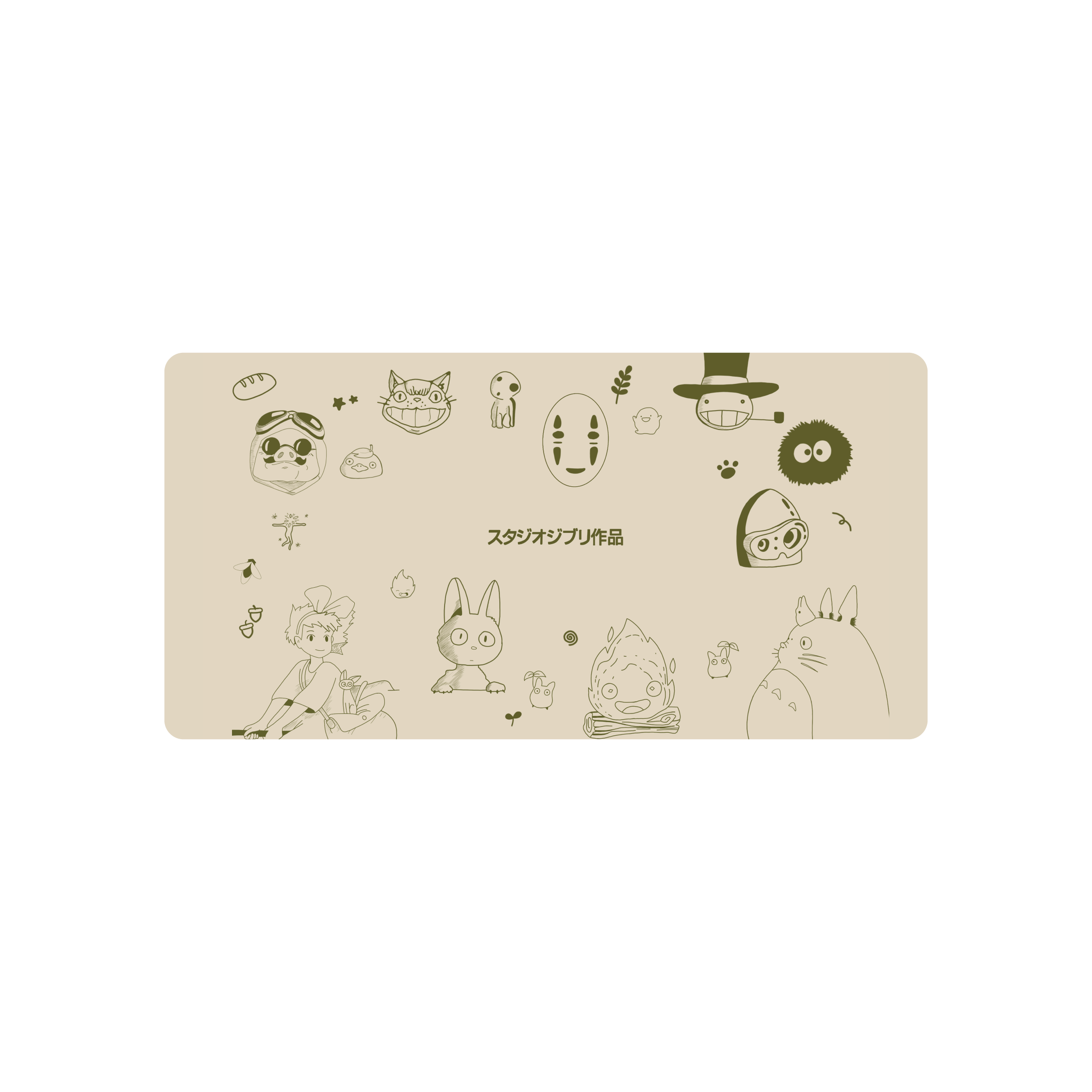 Mousepad ghibli 60x30 Classic | PERSONALIZADO