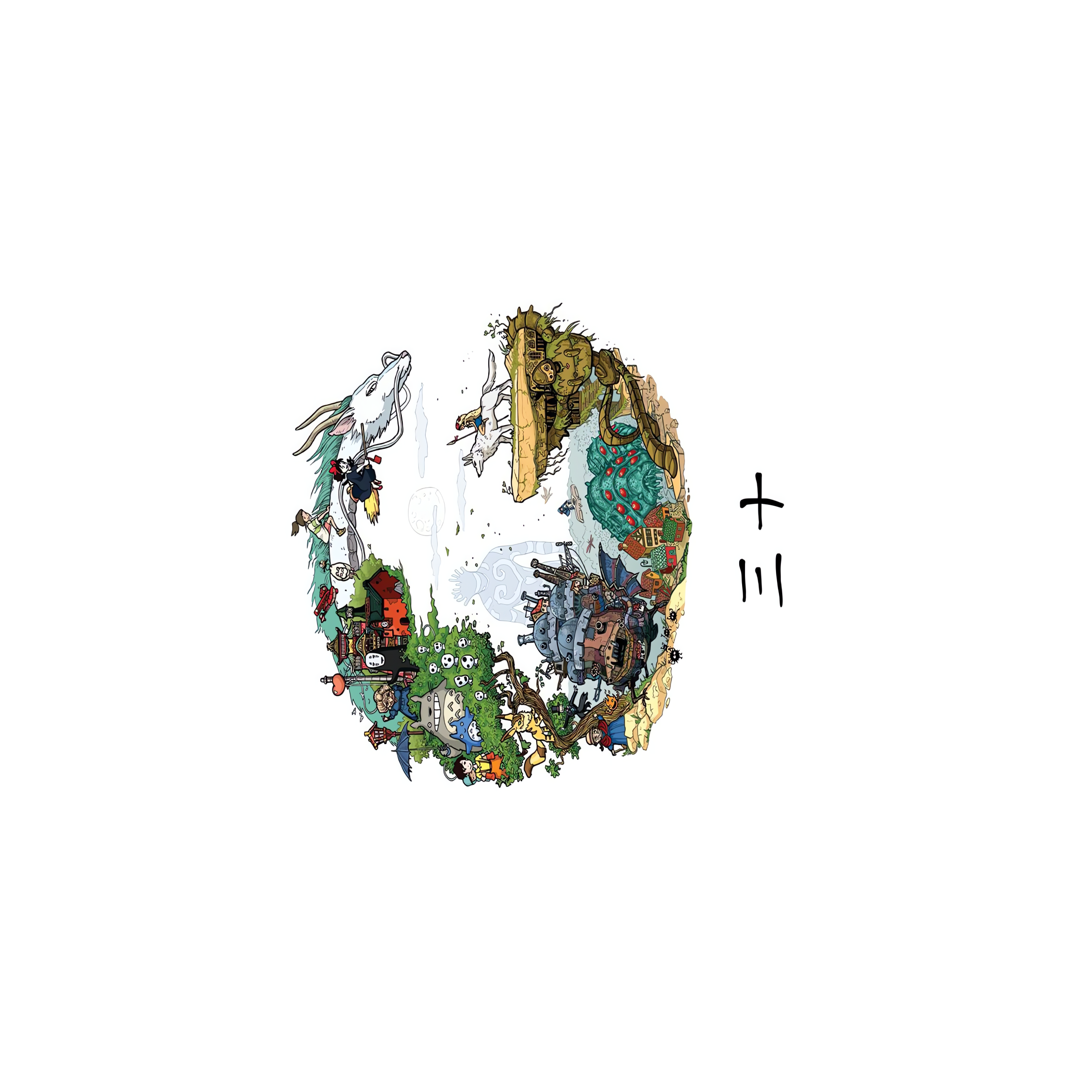 Mousepad 30 Years of Studio Ghibli 40x35 Classic | PERSONALIZADO