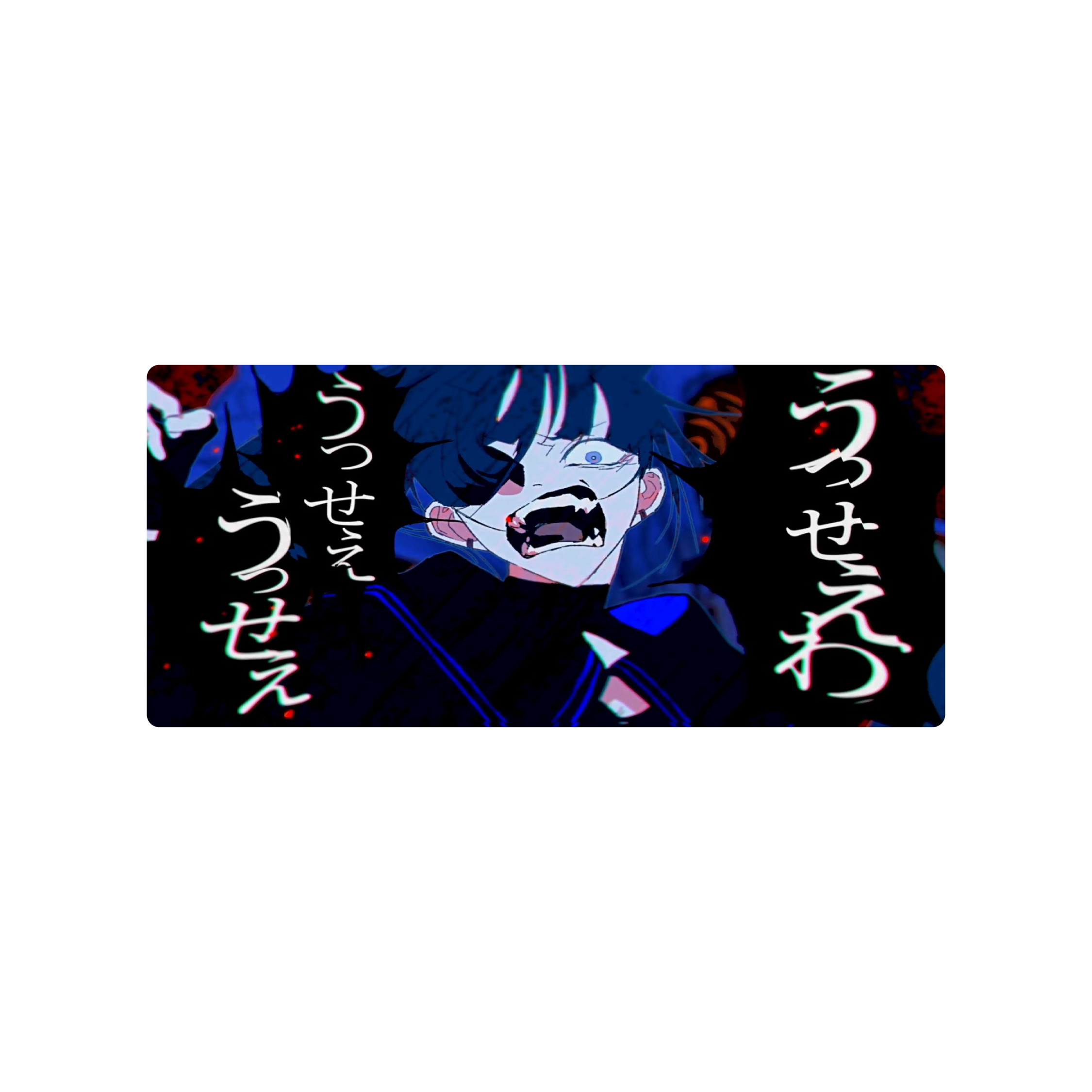 Mousepad Ado usseewa 76x34 Classic | PERSONALIZADO