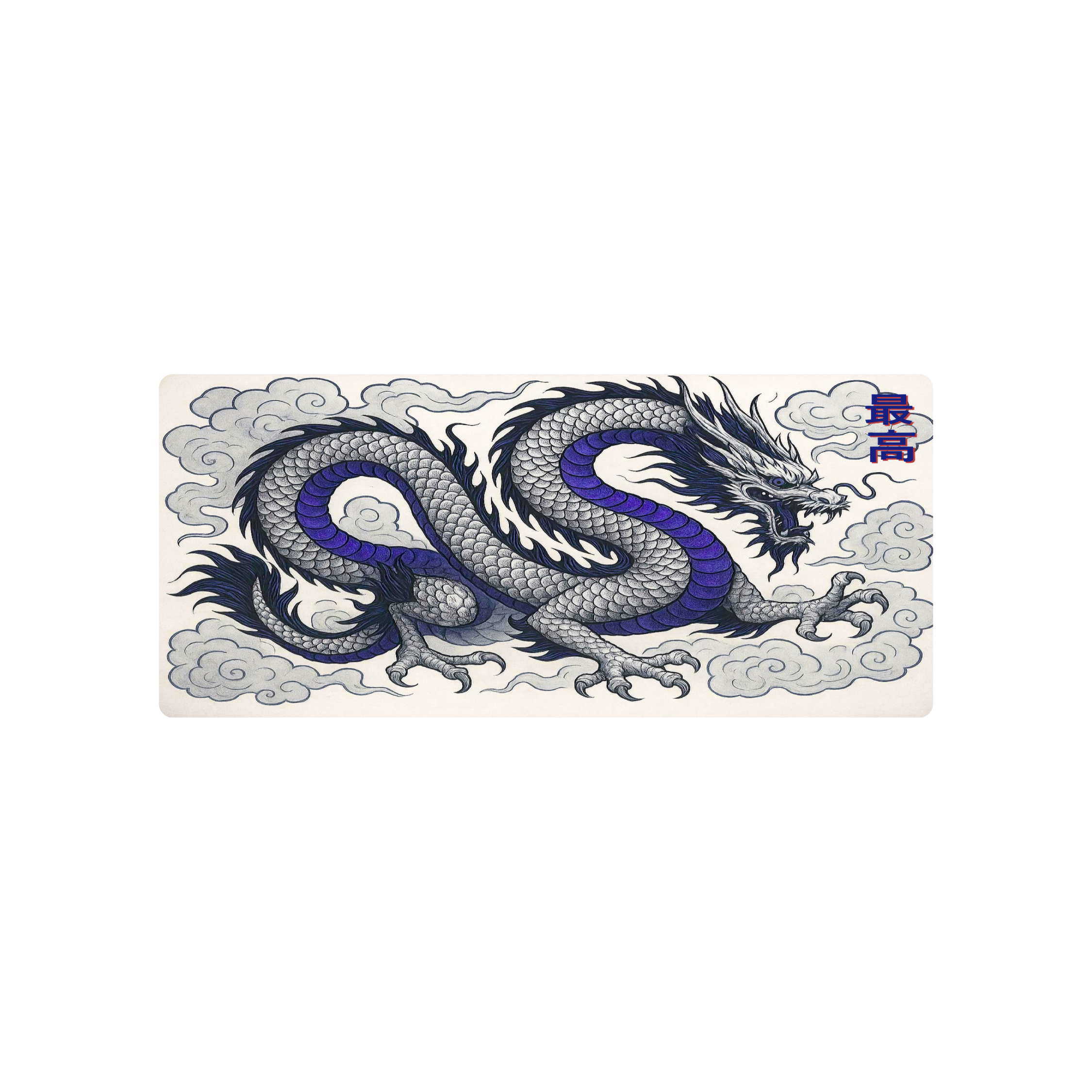 Mousepad Cloud Dancer 80x35 Classic | PERSONALIZADO