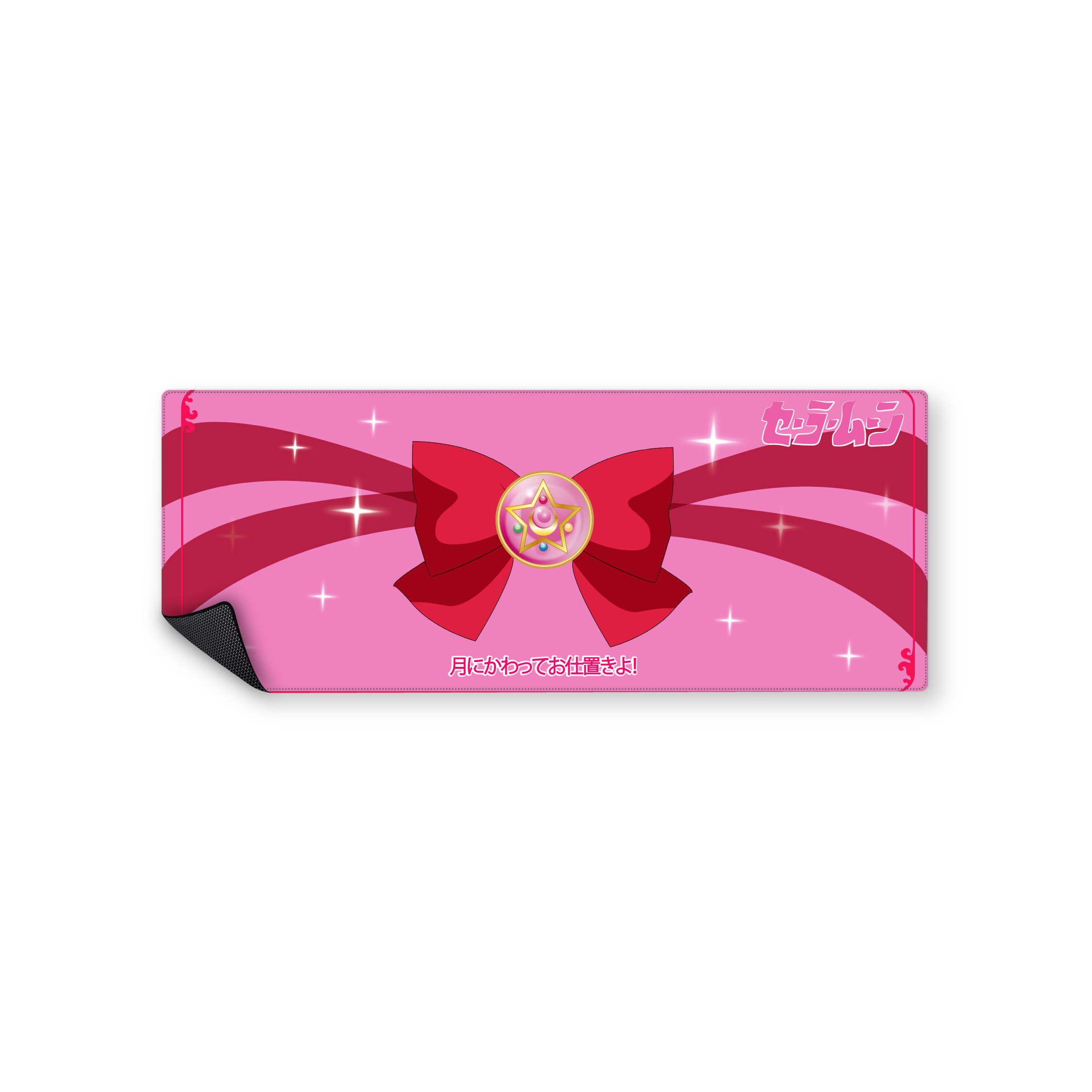 Mousepad CuteSailorMoon 82x32 Classic | PERSONALIZADO