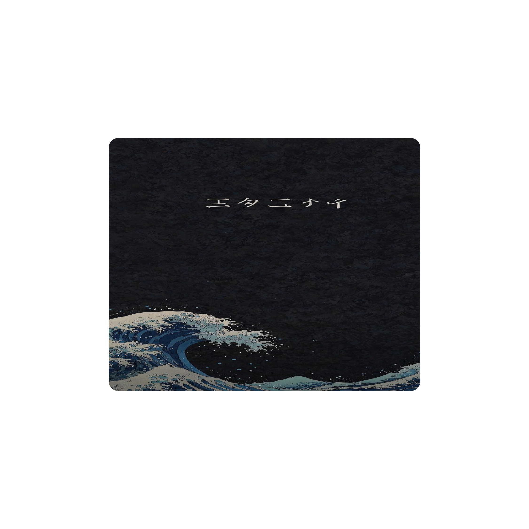 Mousepad Diego 49x40 Classic | PERSONALIZADO