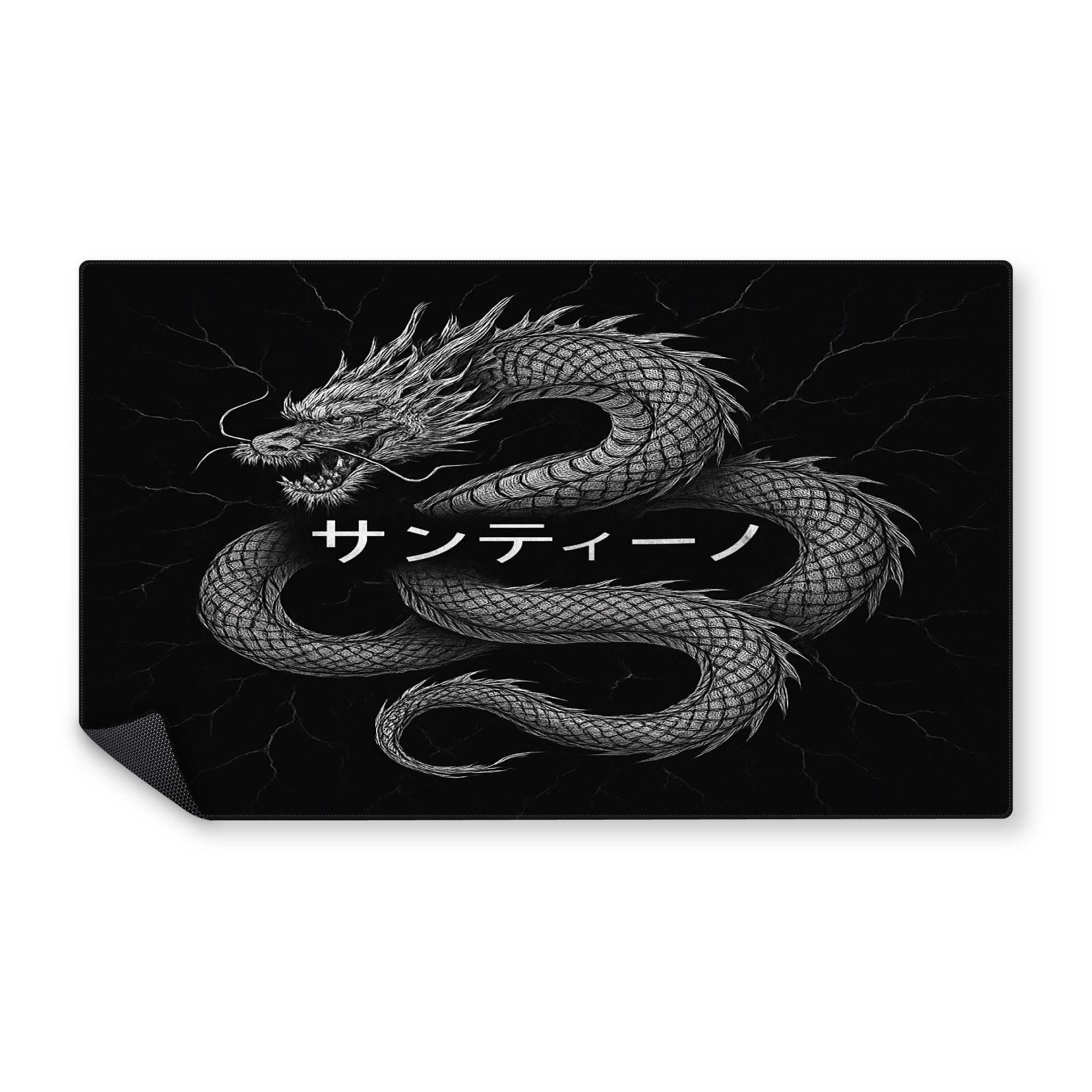 Mousepad Dragón con un nombre en japonés 100x60 Classic | PERSONALIZADO