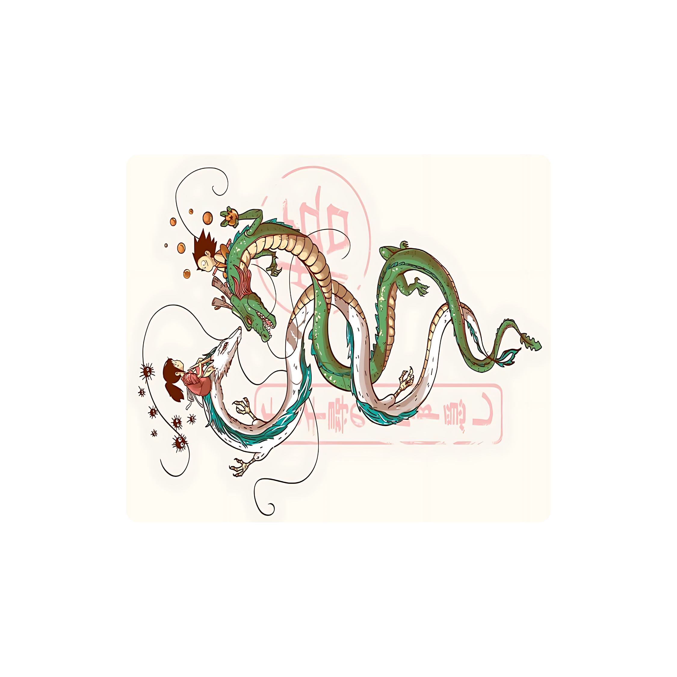 Mousepad El viaje de Chihiro x DragonBall 40x35 Classic | PERSONALIZADO