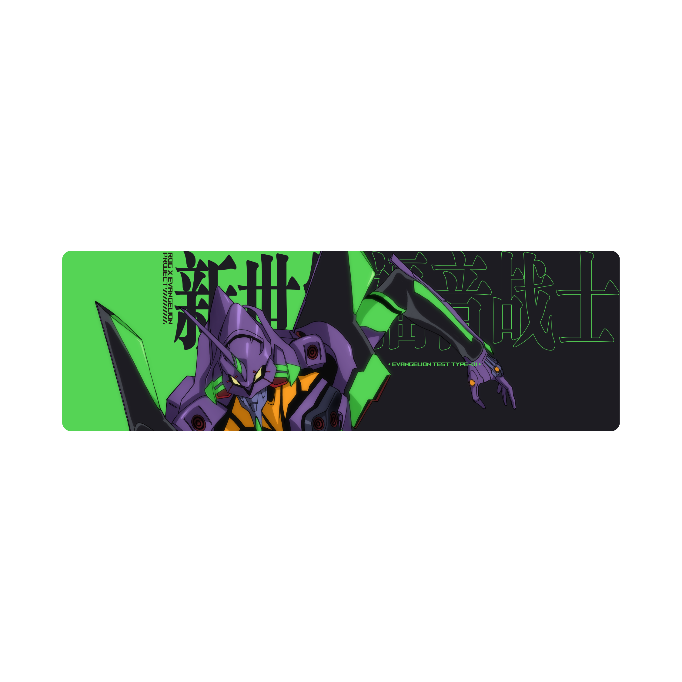 Mousepad Evangelion 95x30 PRO | PERSONALIZADO