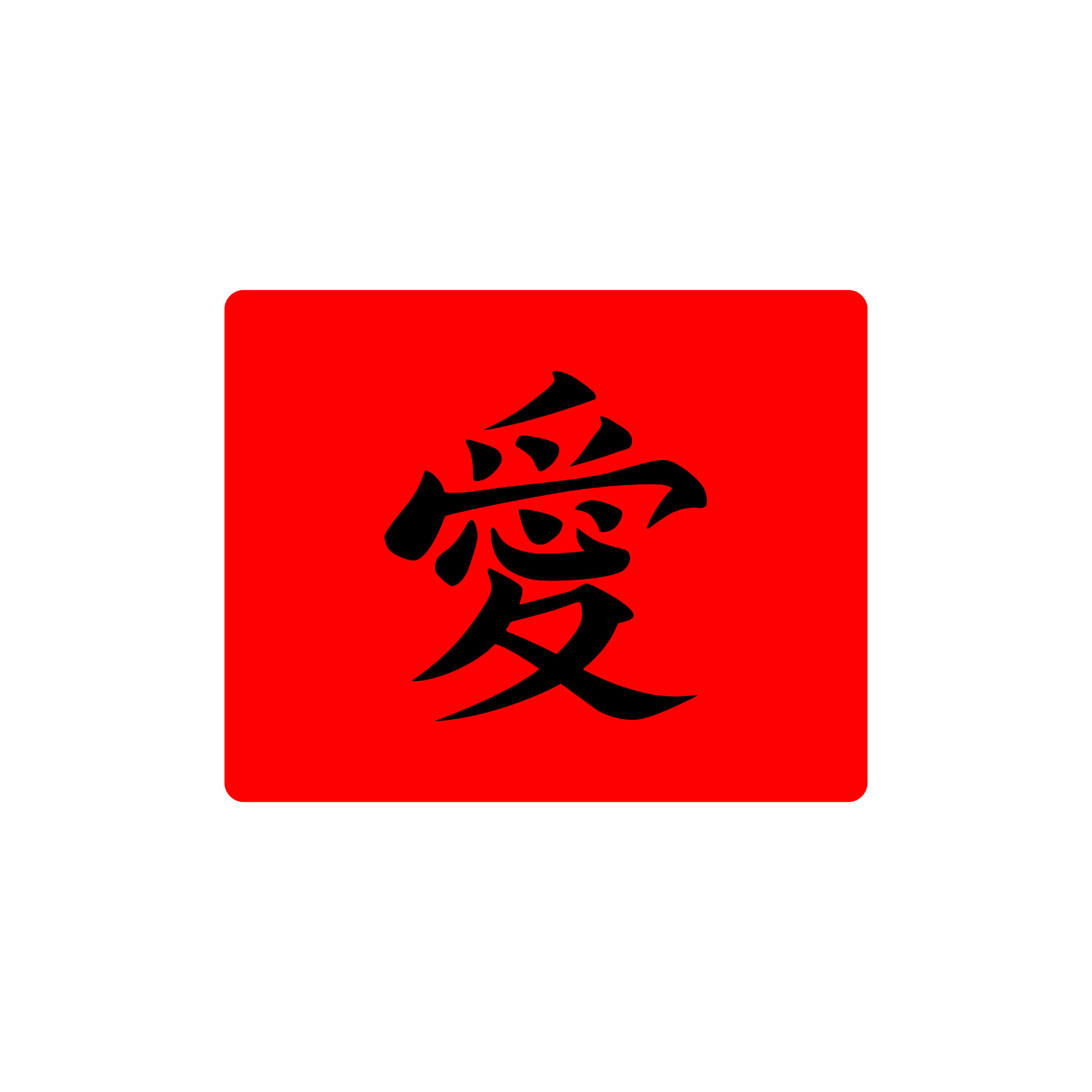 Mousepad Gaara Sign Red 50x40 PRO | PERSONALIZADO