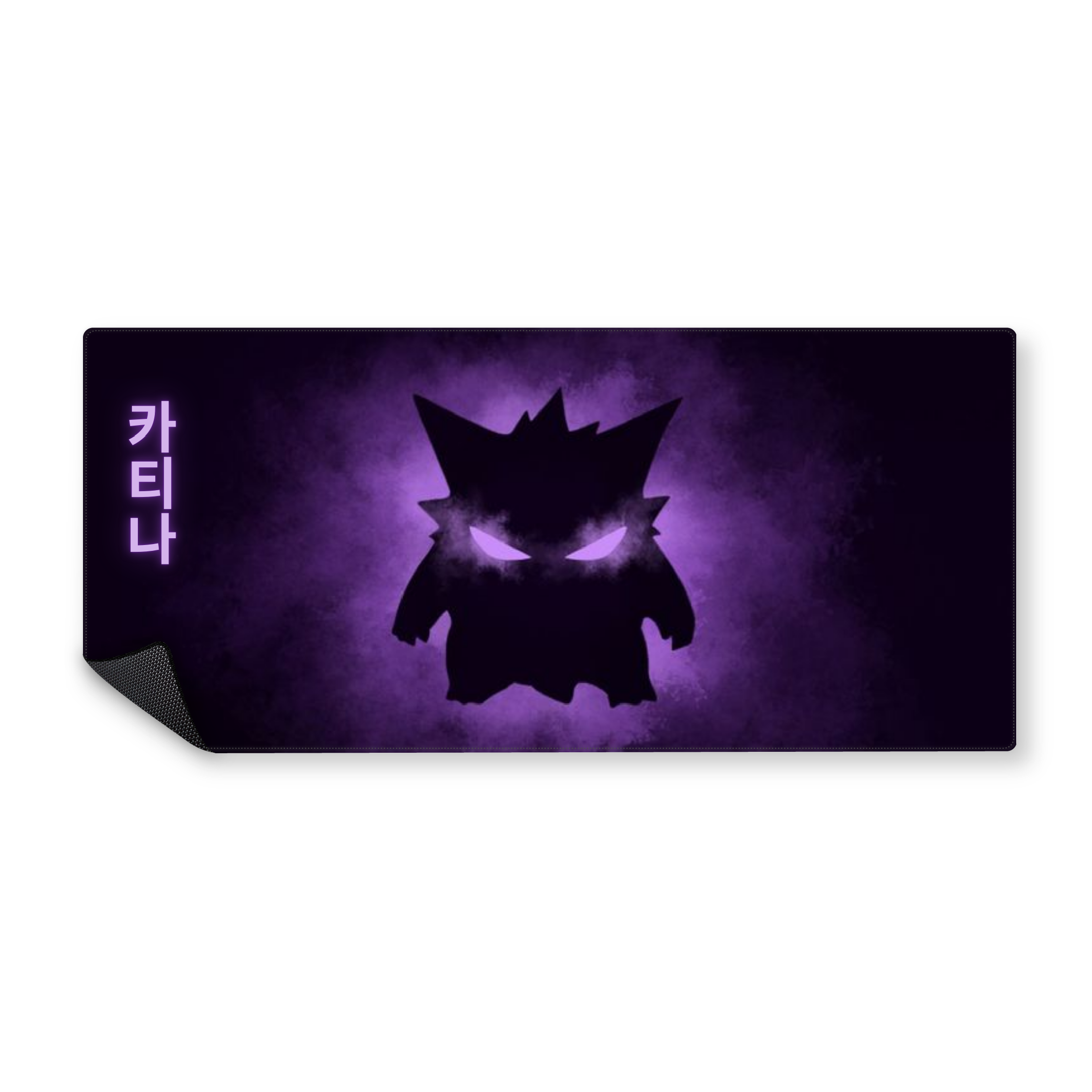 Mousepad Gengar morado 90x40 PRO | PERSONALIZADO