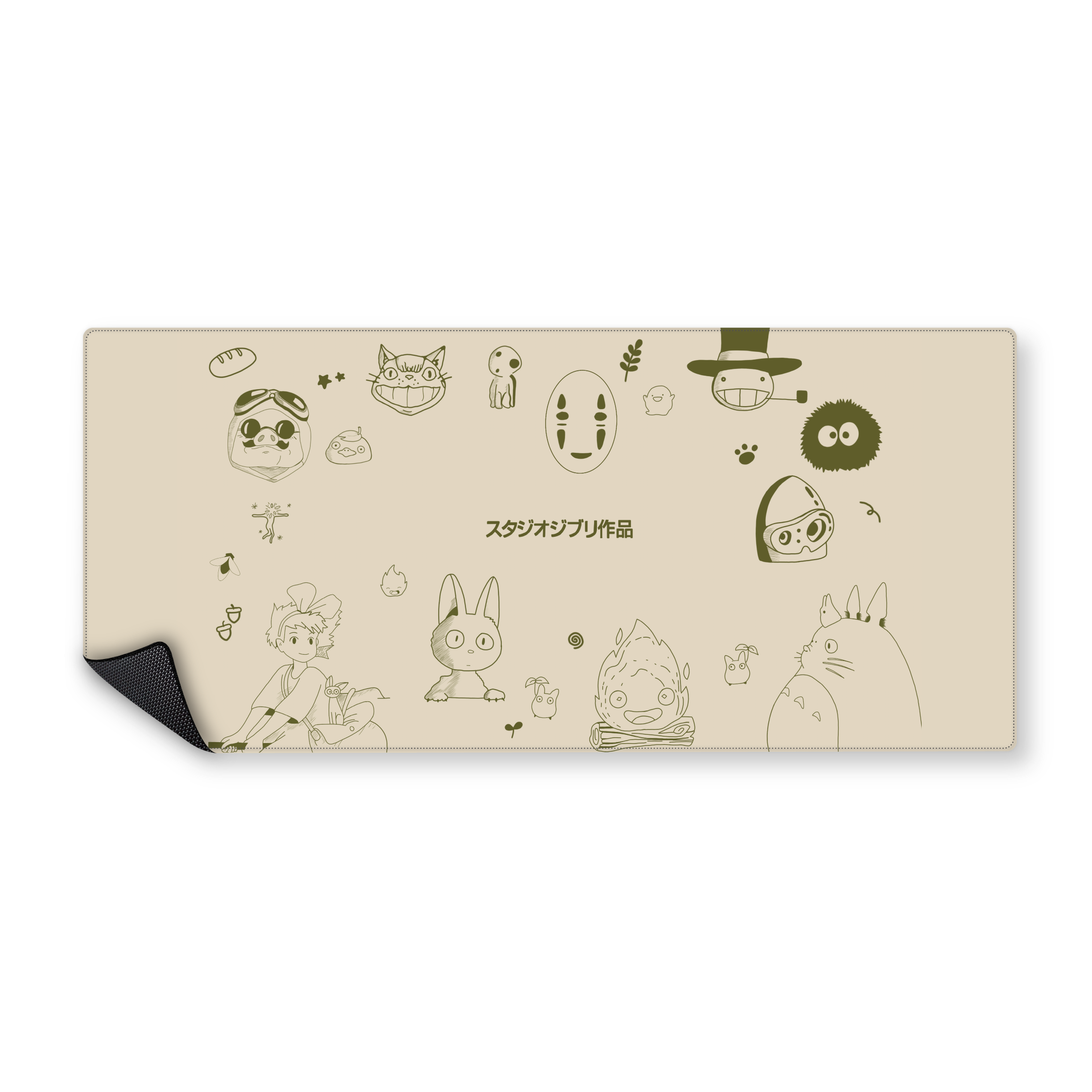 Mousepad Ghibli 90x40 Classic | PERSONALIZADO