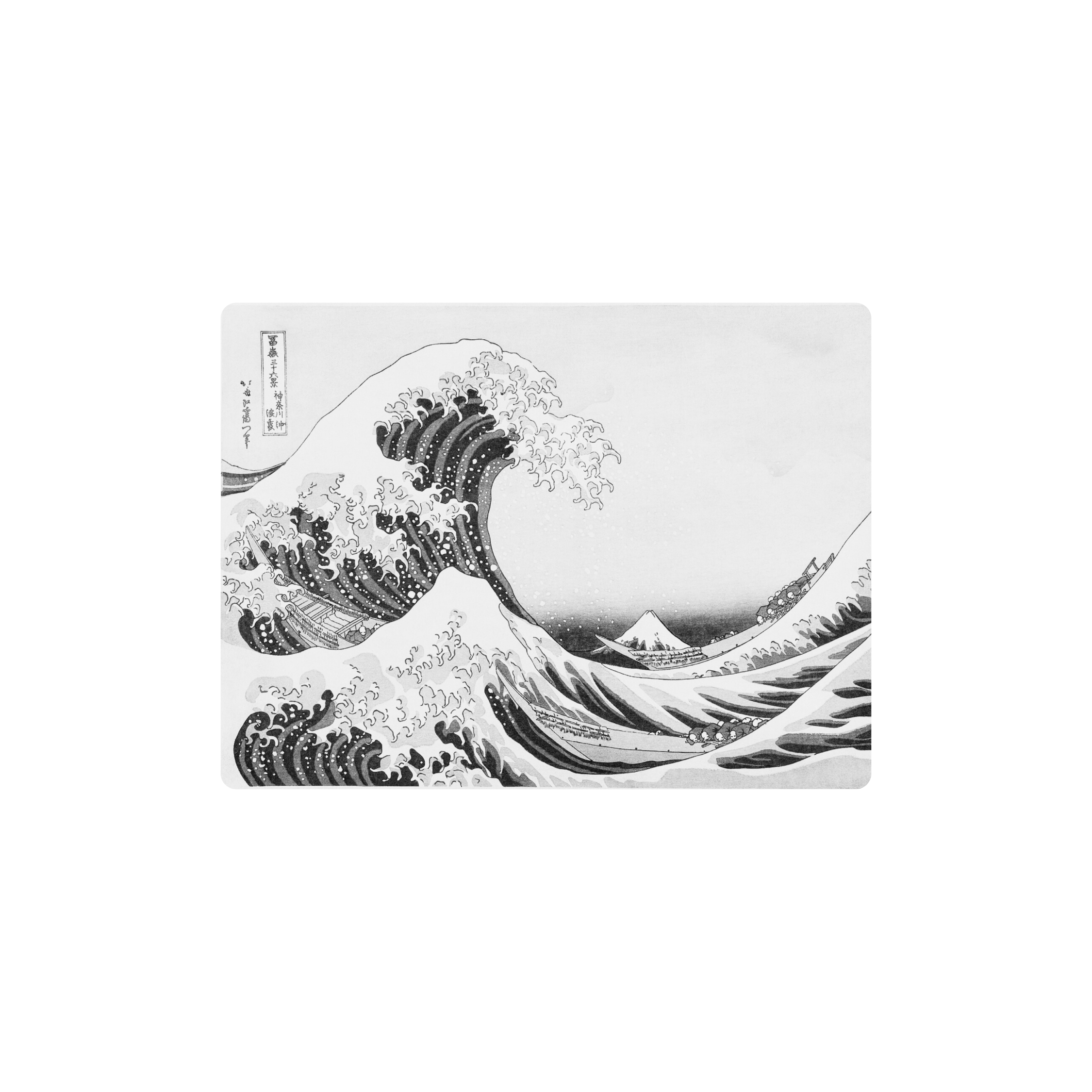 Mousepad Hokusai La Gran Ola ByN 40x30 PRO | PERSONALIZADO