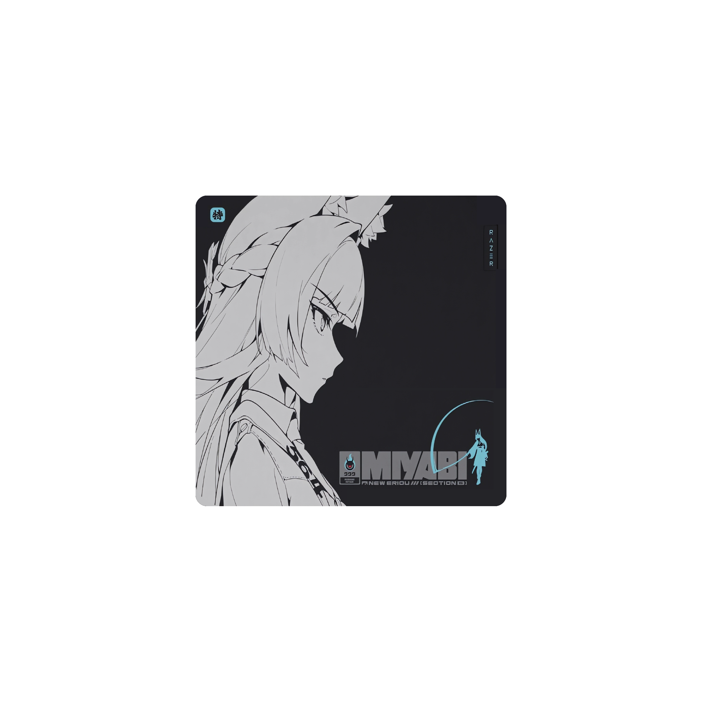 Mousepad Hoshimi Miyabi mediano 25x25 PRO | PERSONALIZADO
