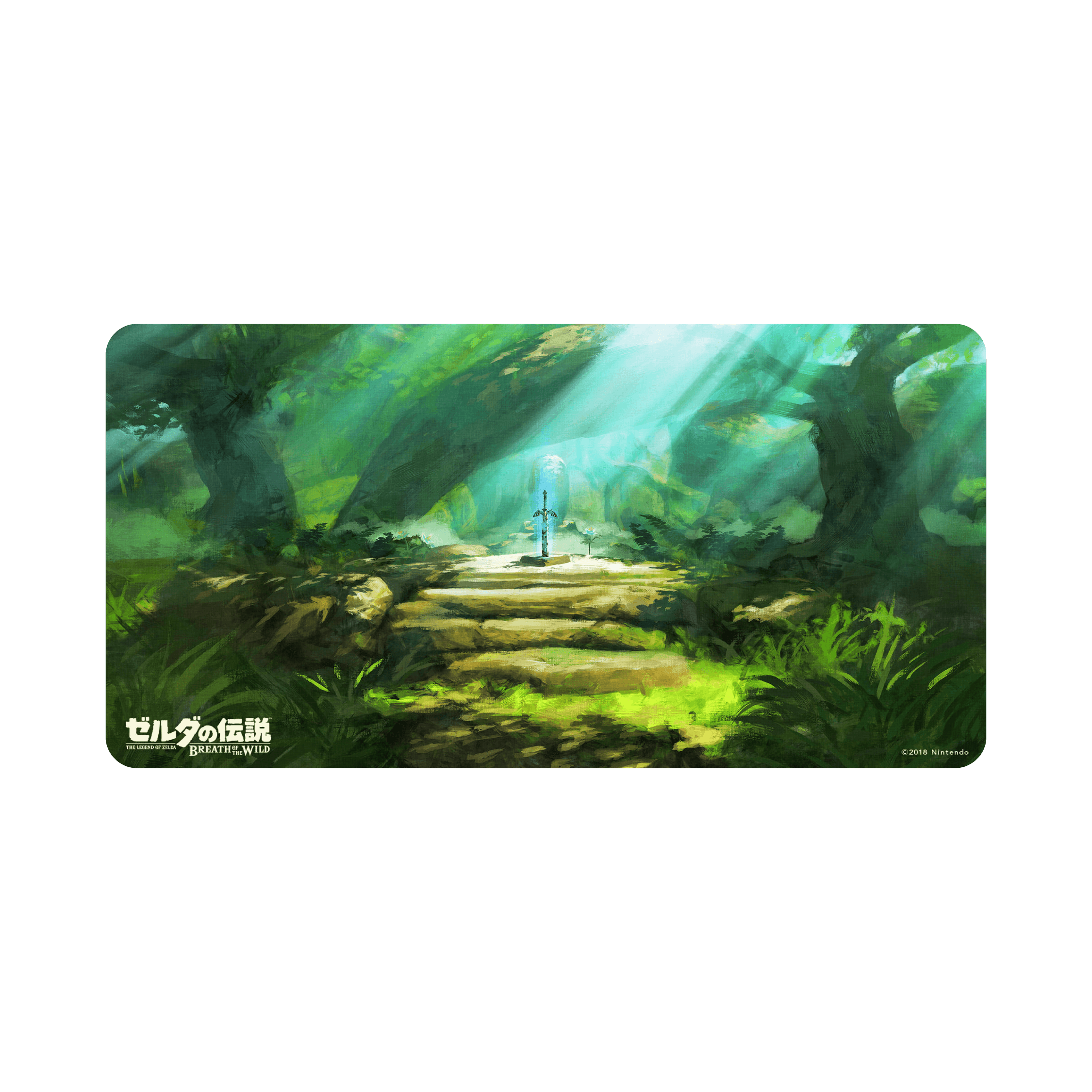 Mousepad Master Sword TLOZ 90x45 Classic | PERSONALIZADO