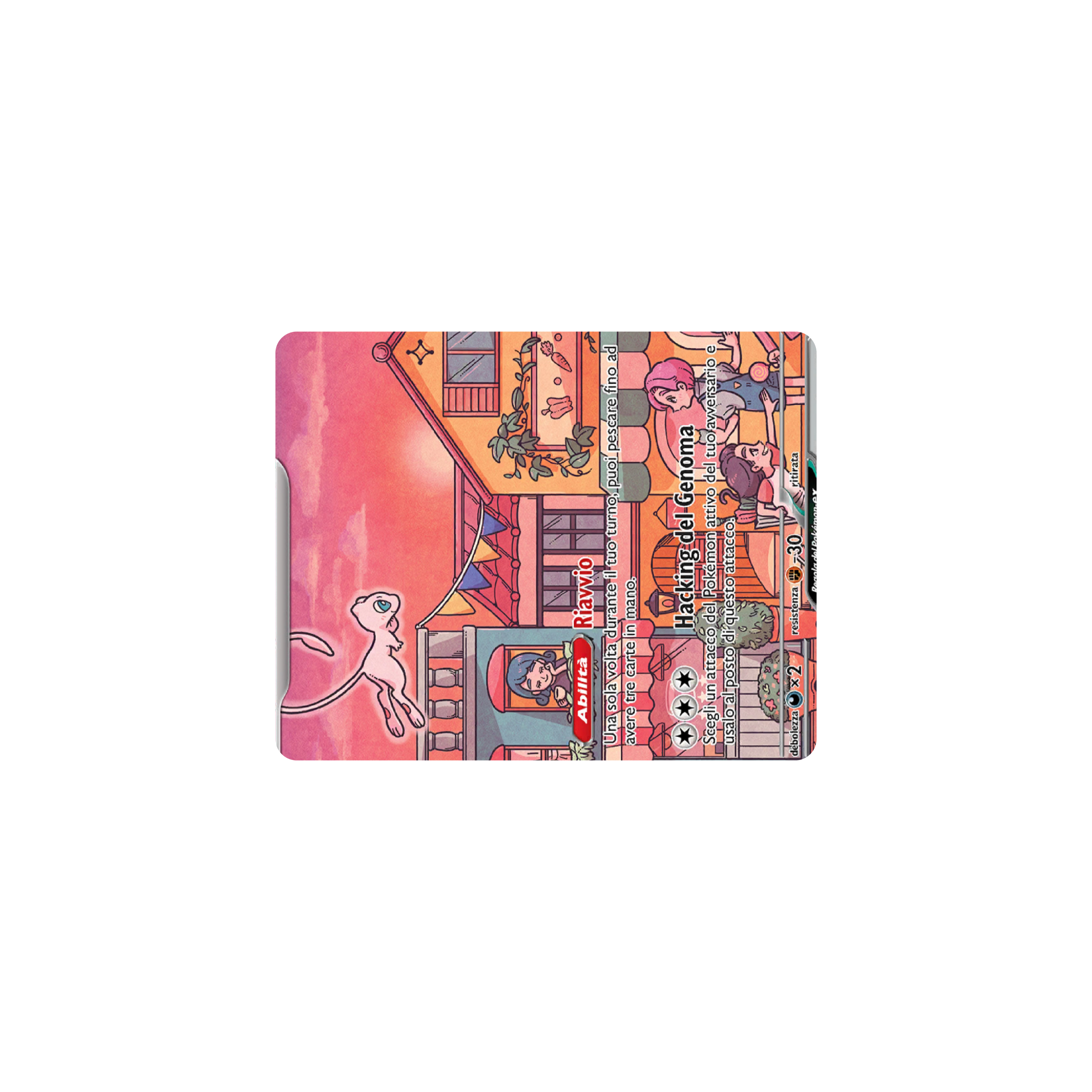 Mousepad Mew 25x20 PRO | PERSONALIZADO