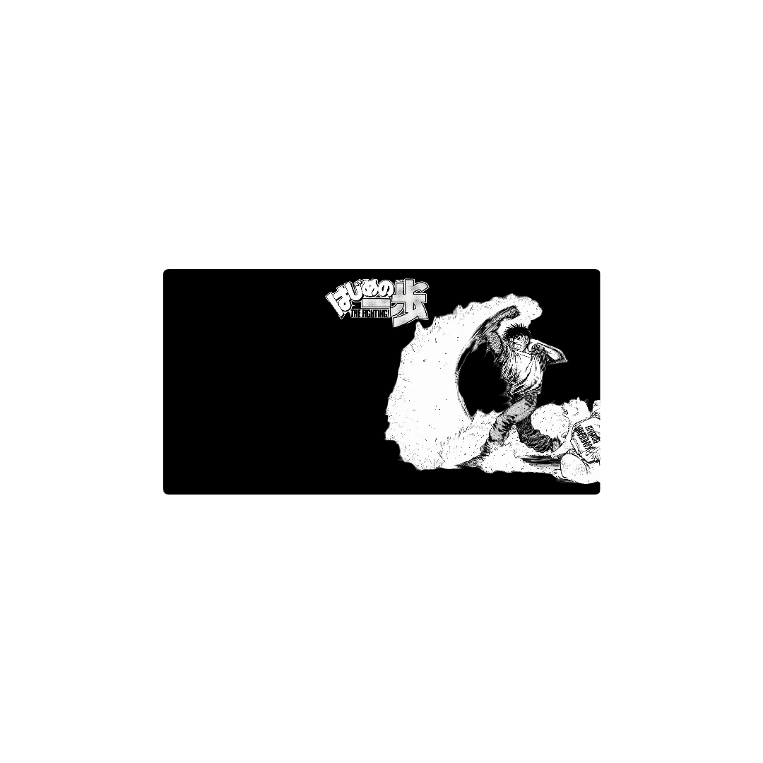 Hajime no ippo
