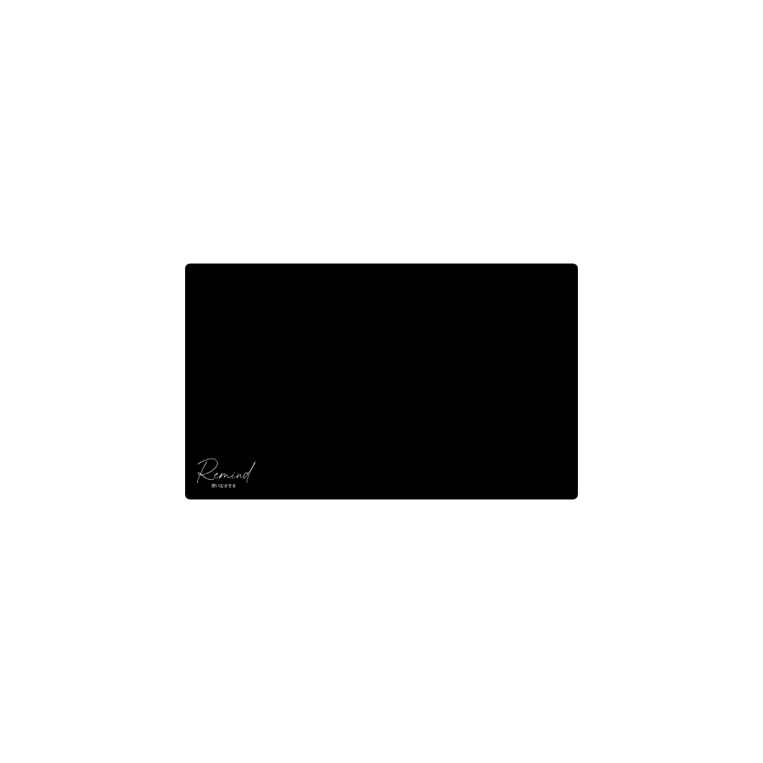 Dao Esp