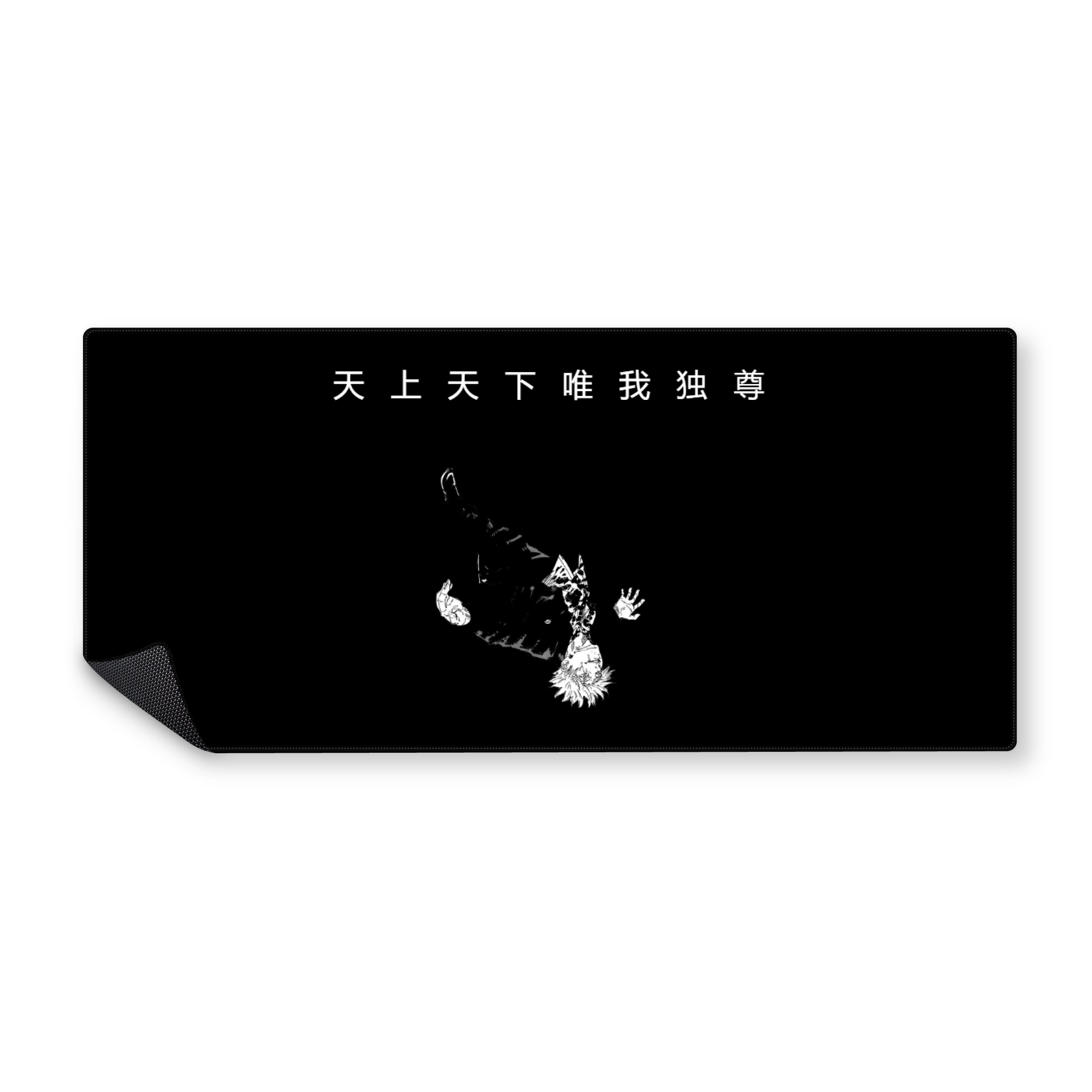 Mousepad Gojo2 90x40 PRO | PERSONALIZADO
