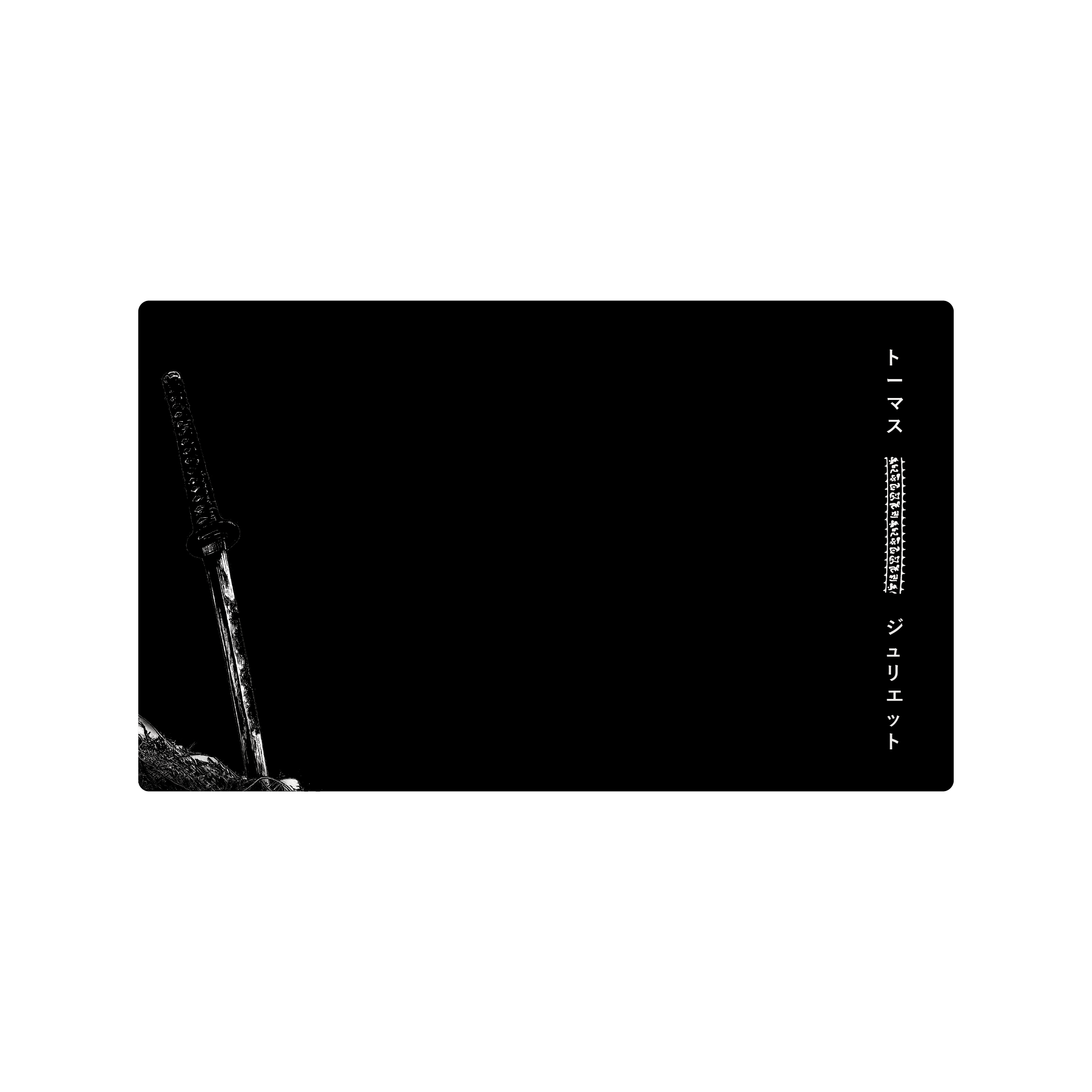 Mousepad Mariano 100x60 Classic | PERSONALIZADO