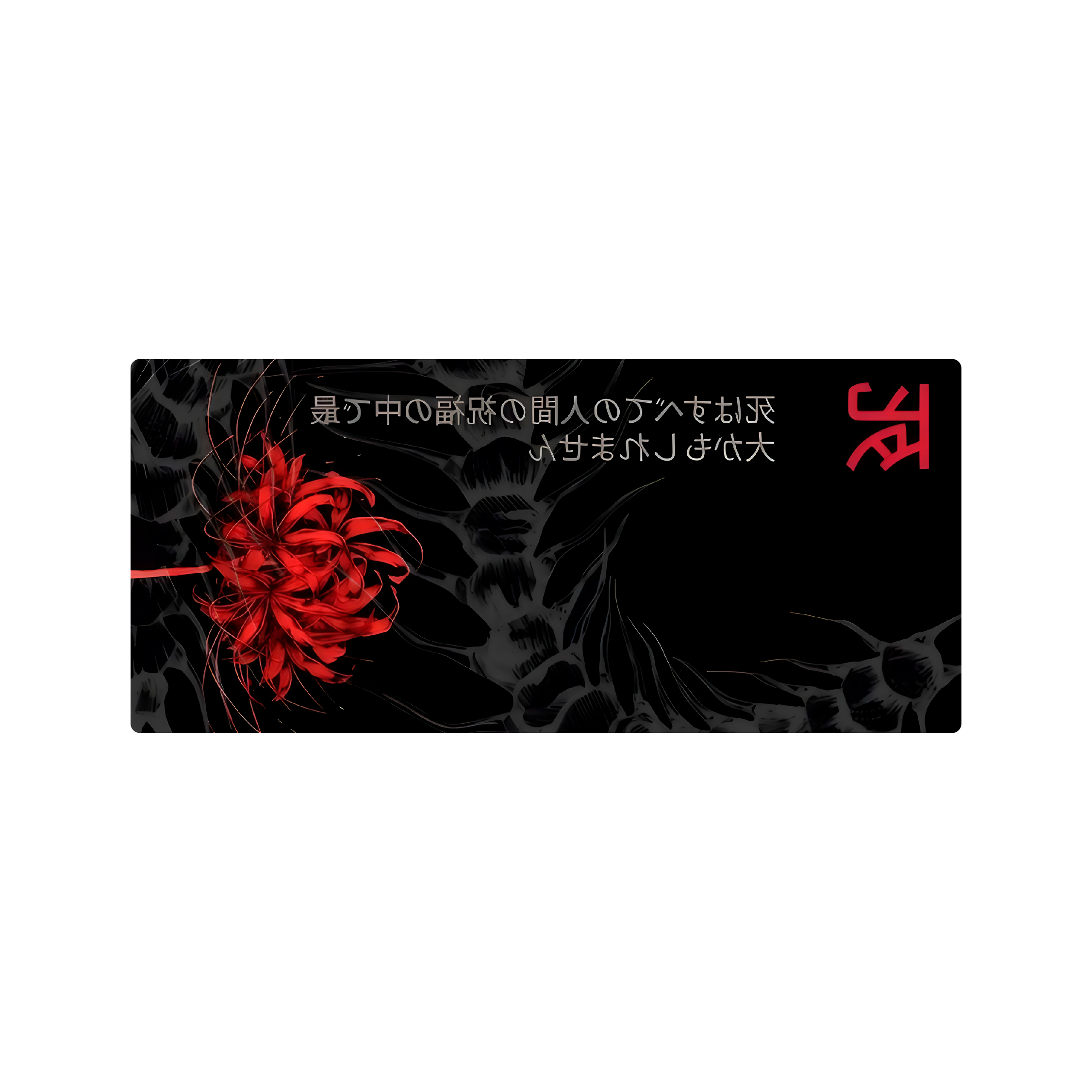 Mousepad ESPEJADO Lycoris Tokyo ghoul 8k 90x40 PRO | PERSONALIZADO