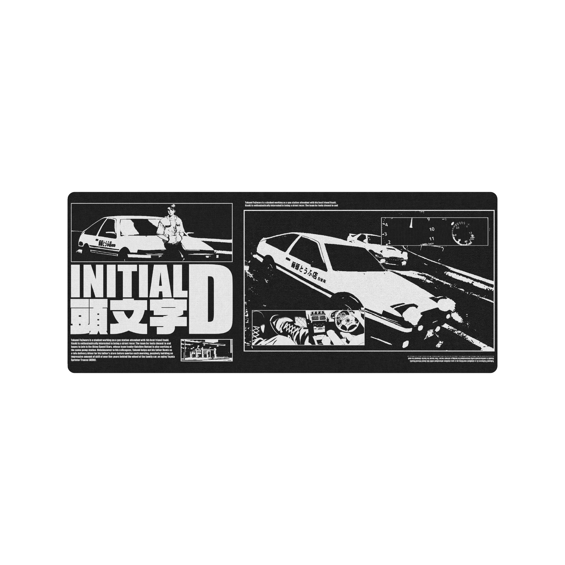 Mousepad Intial D Vintage 120x50 Classic | PERSONALIZADO