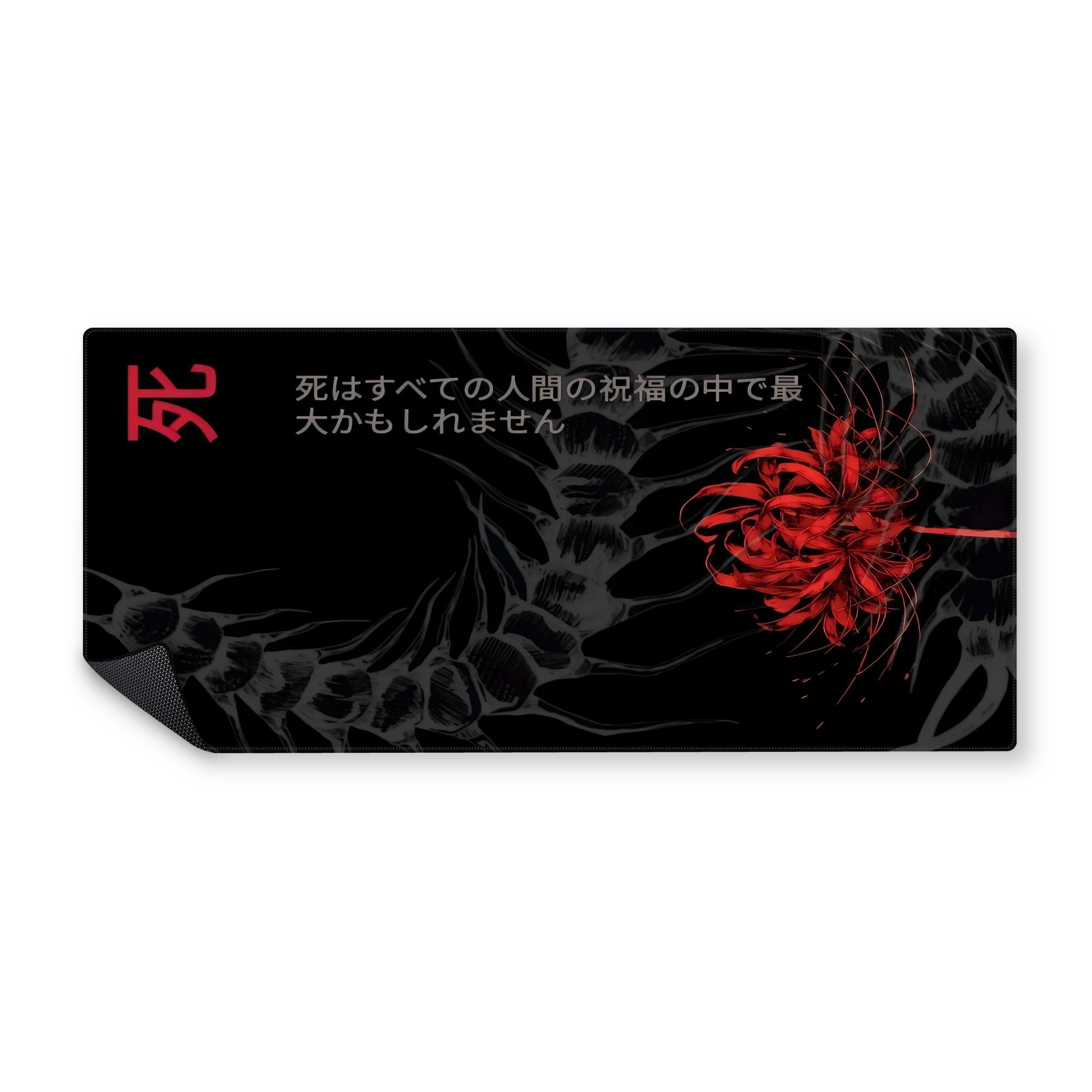 Mousepad Superprolindo 90x40 Classic | PERSONALIZADO
