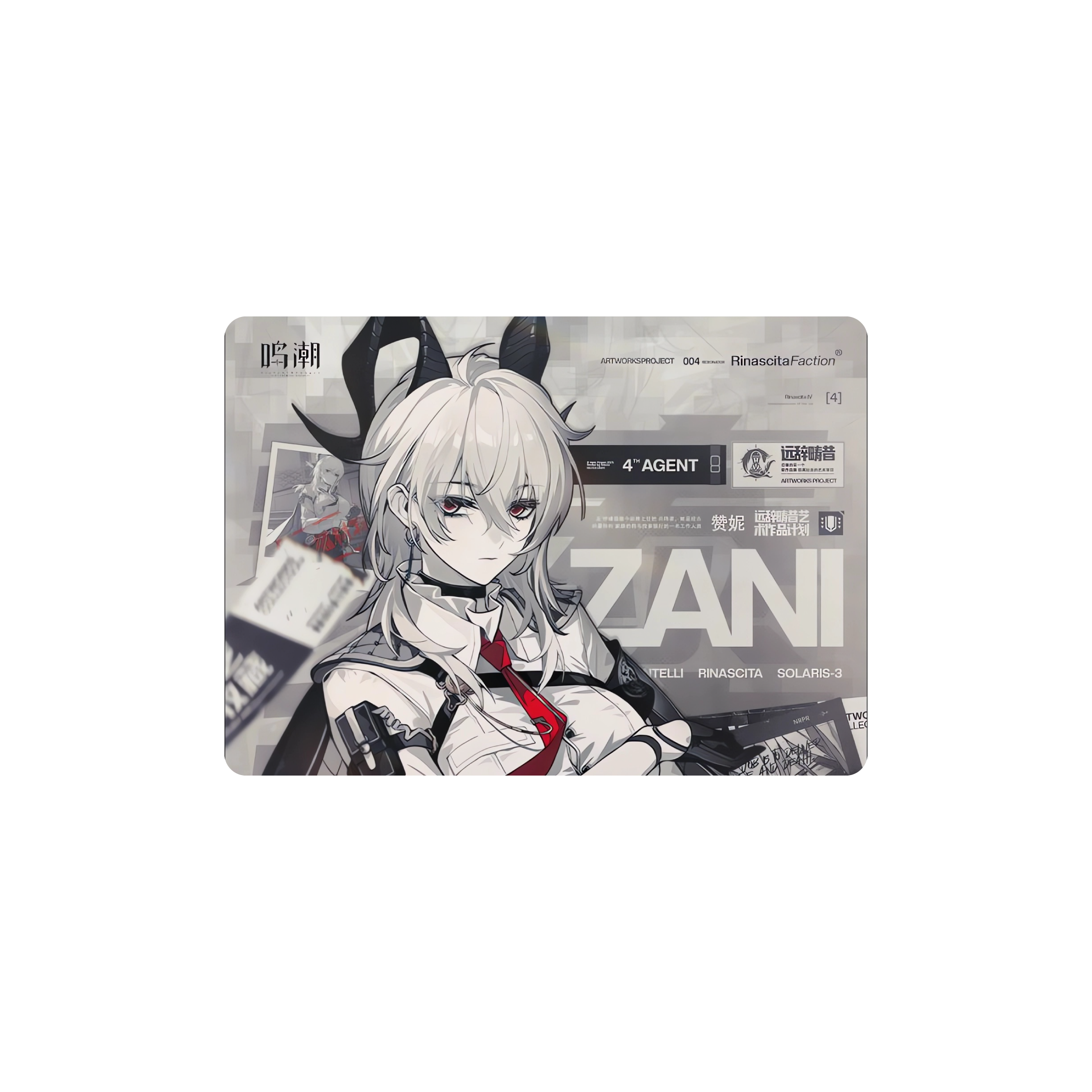 Mousepad Zani Wuthering Waves 70x50 PRO | PERSONALIZADO