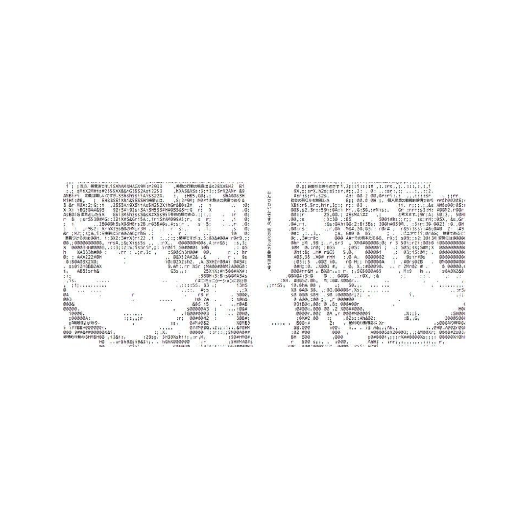 Mousepad camsita 70x28 Classic | PERSONALIZADO