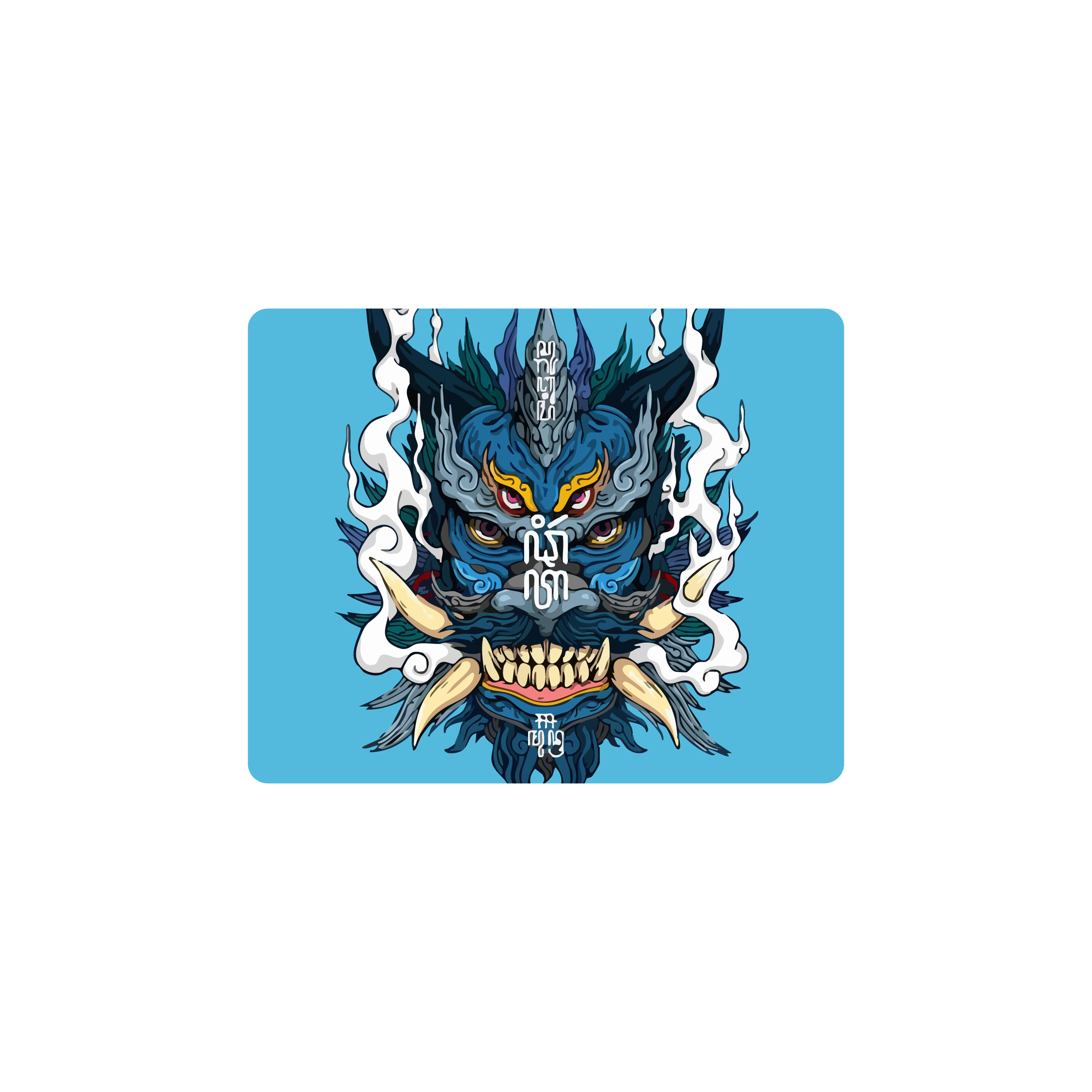 Mousepad fumeta 50x40 PRO | PERSONALIZADO