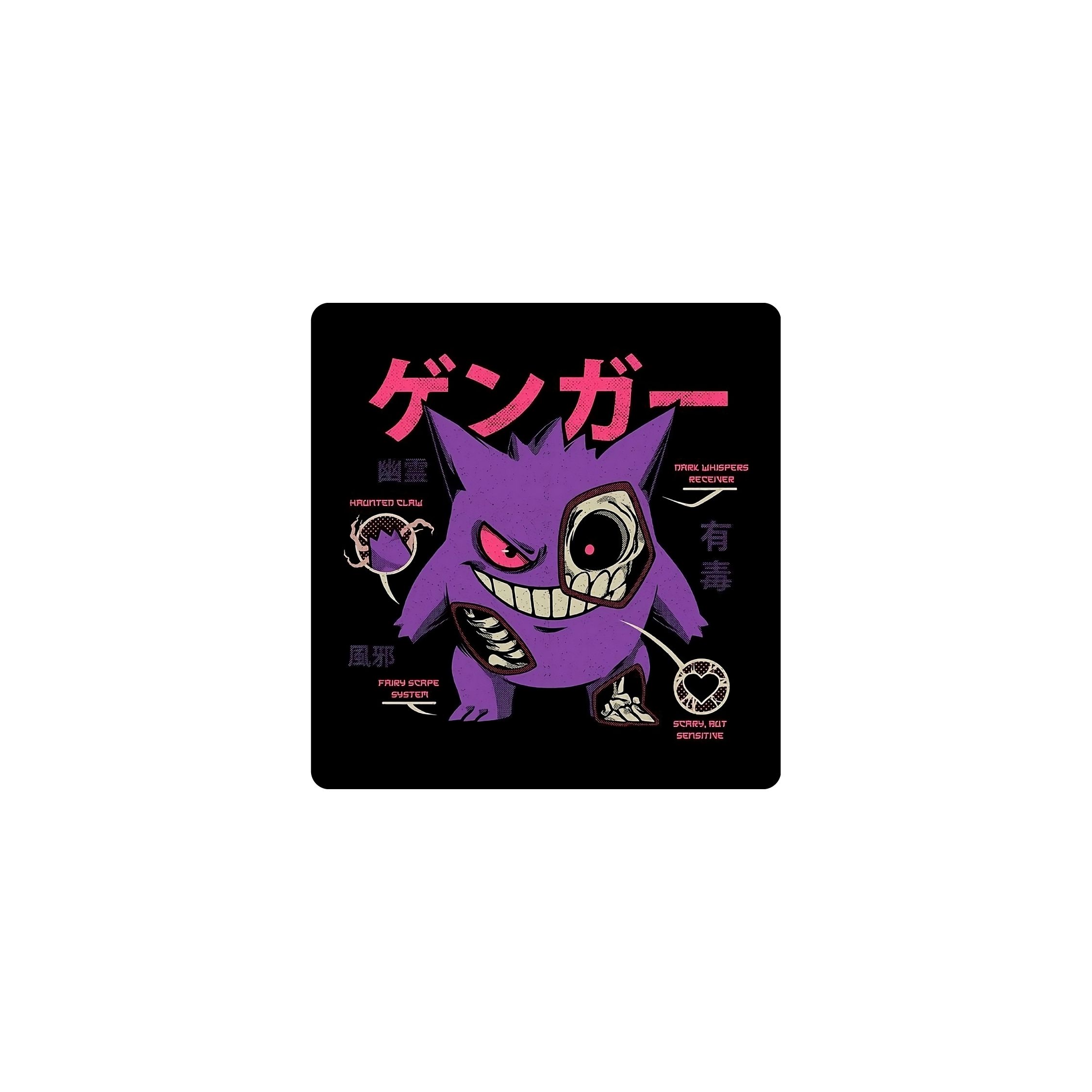 Mousepad ganger japan 38x40 PRO | PERSONALIZADO