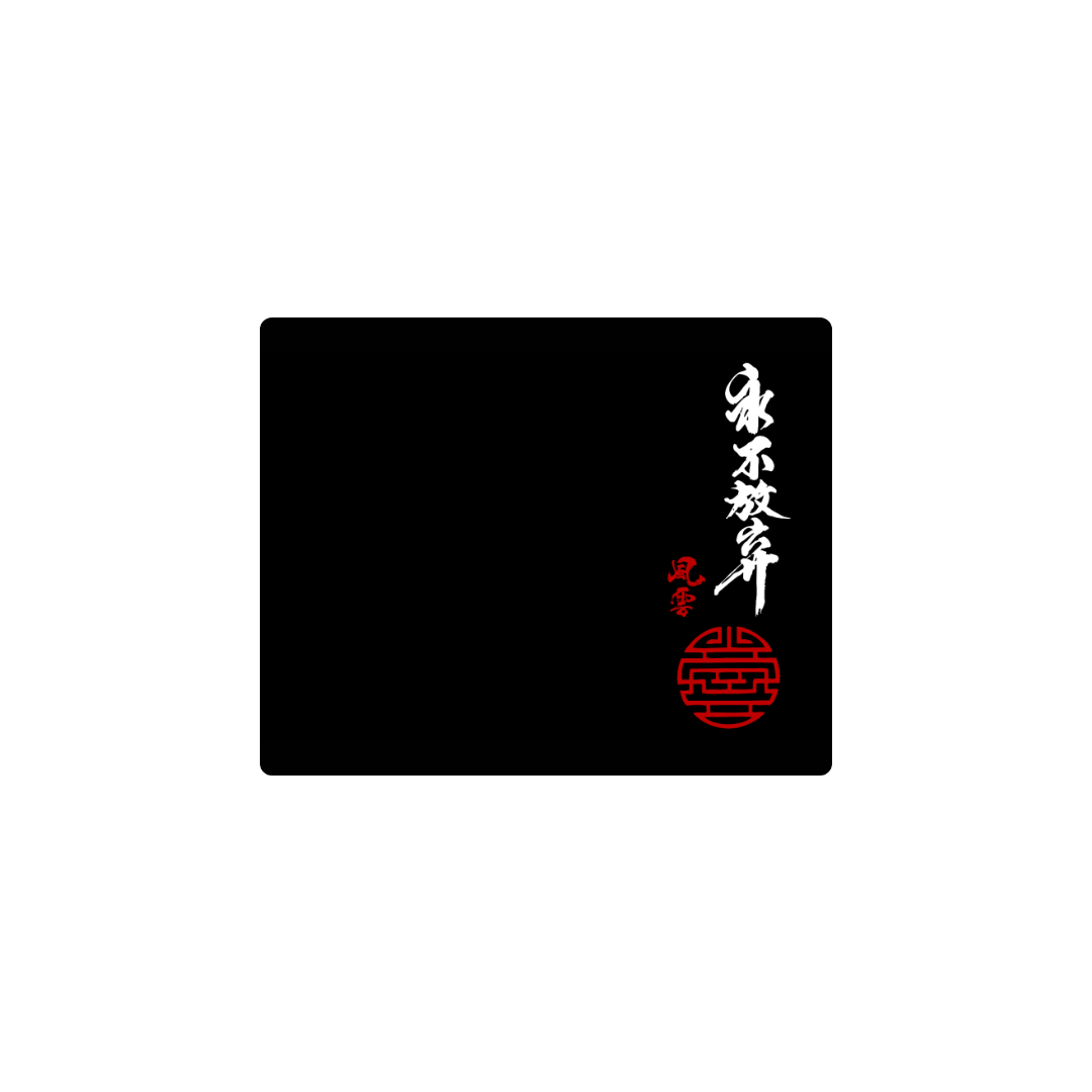 Mockup Mousepad Japanese 50x40 PRO | PERSONALIZADO