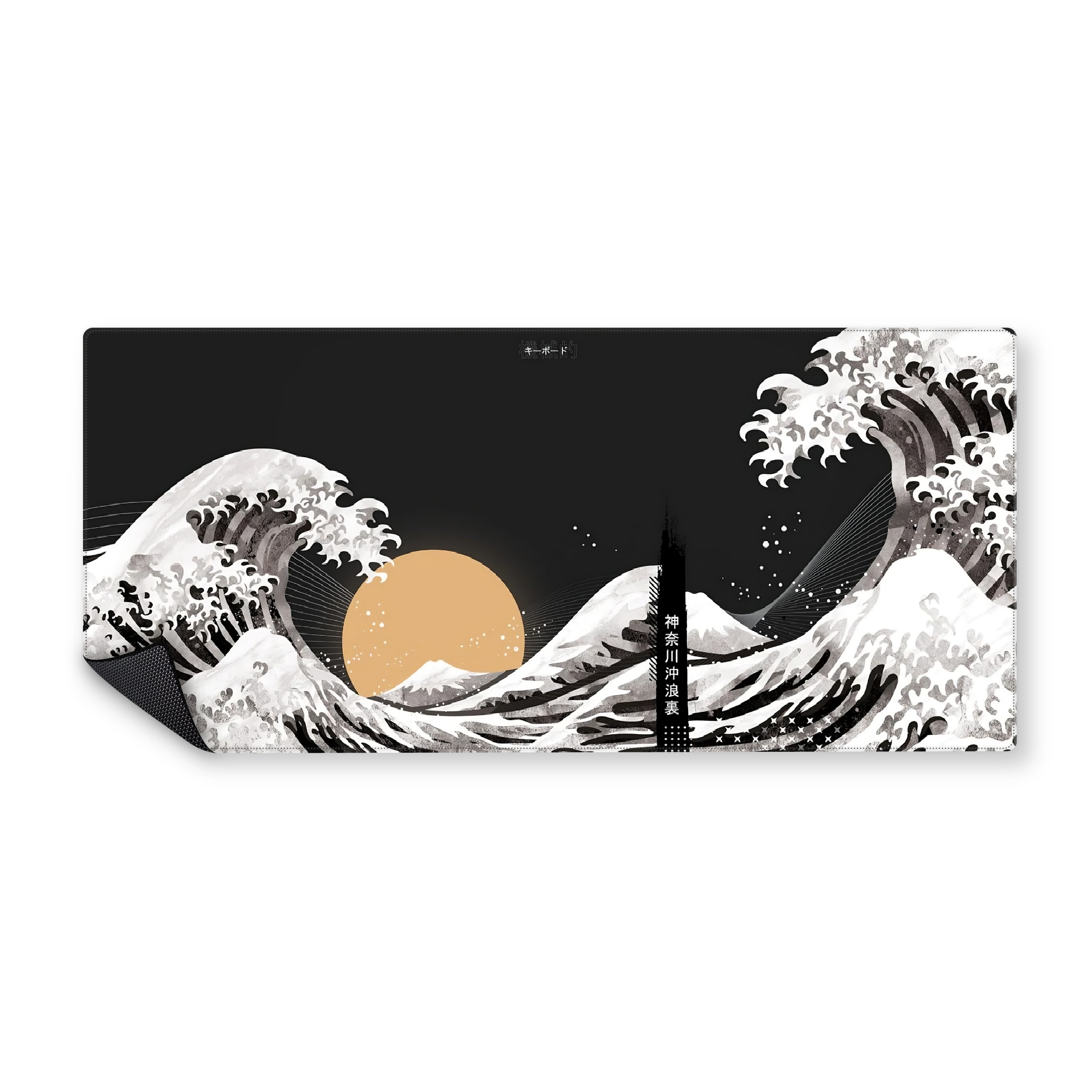 Mousepad japones 90x40 PRO | PERSONALIZADO
