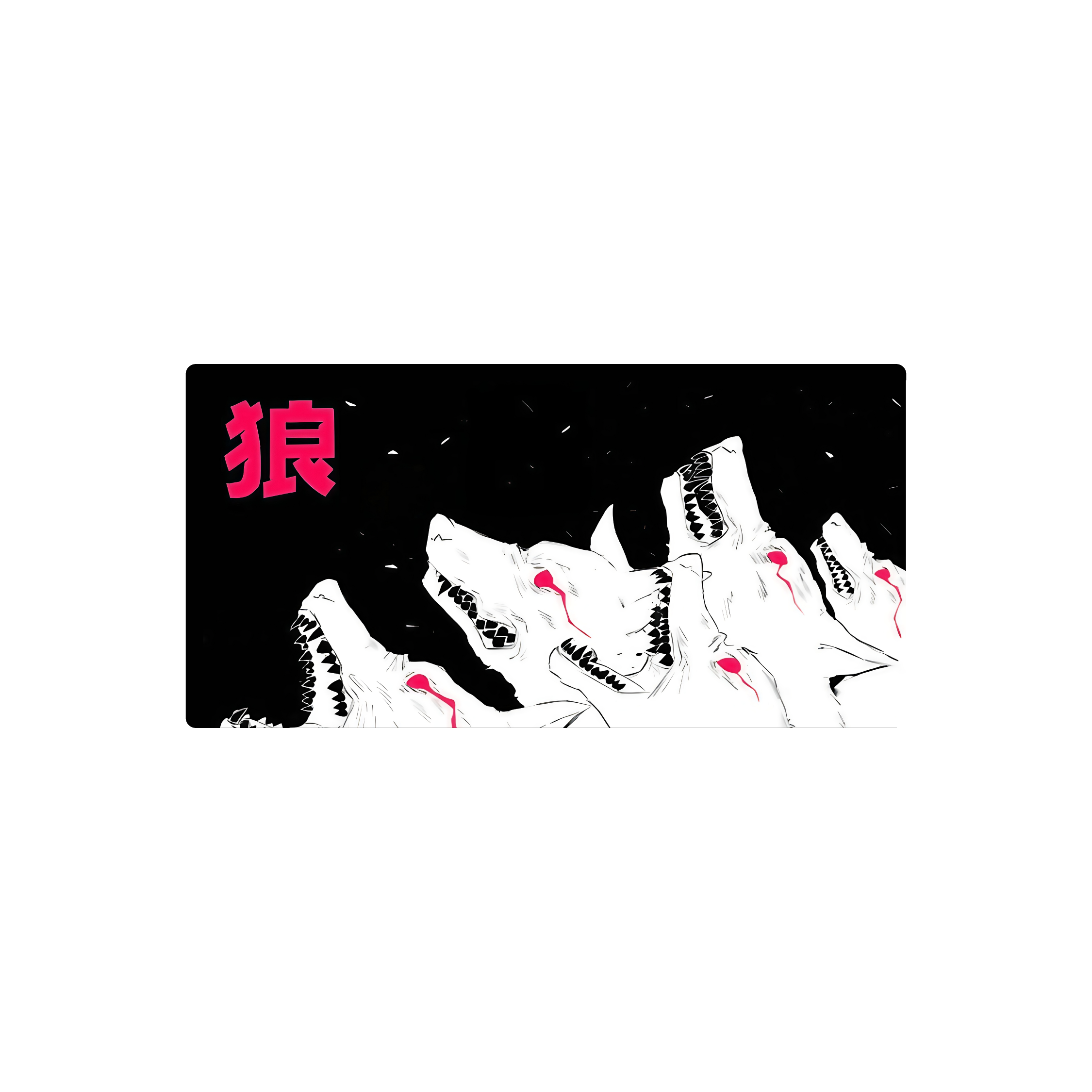 Mousepad lobos anime 80x40 Classic | PERSONALIZADO