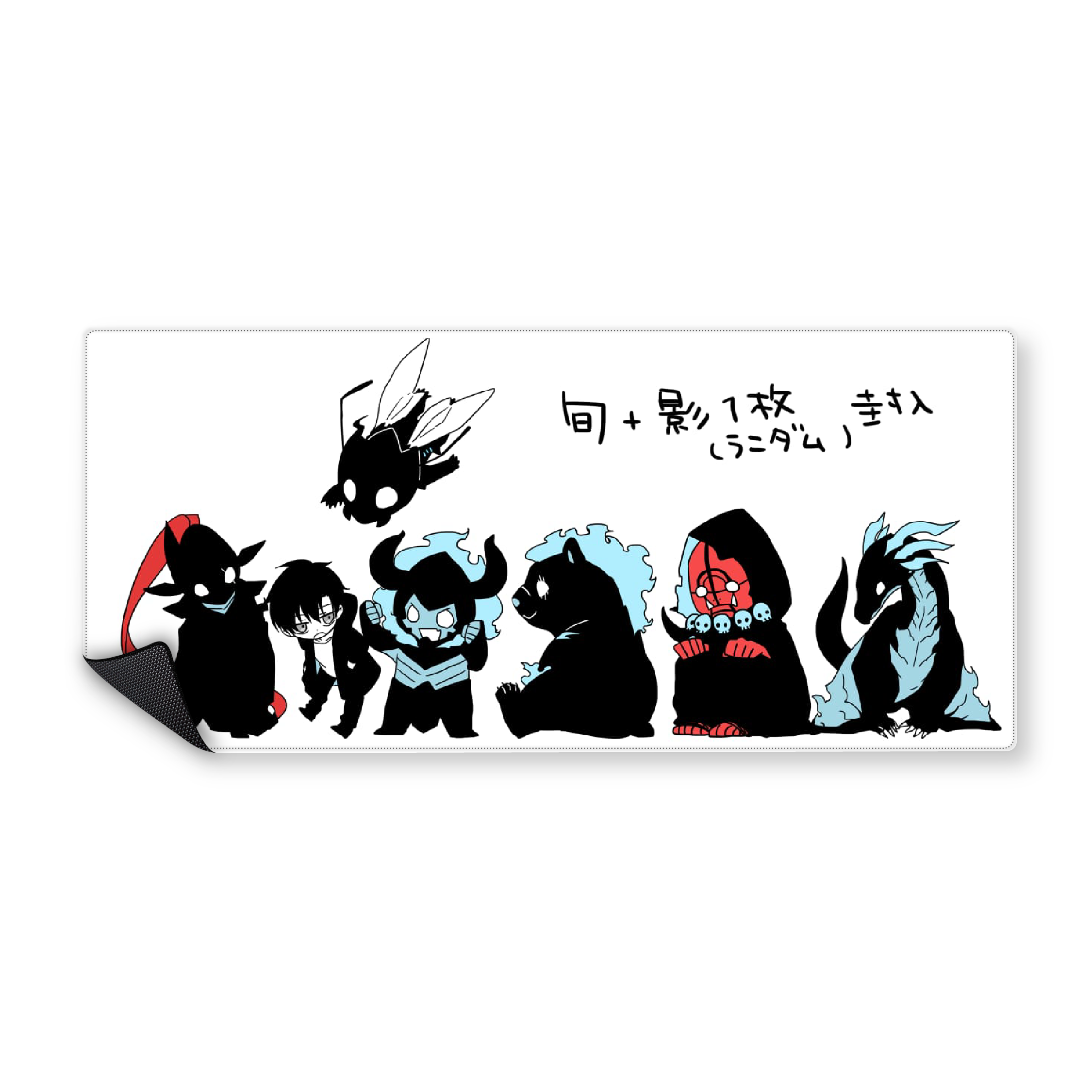 Mousepad monsturos y yo 90x40 PRO | PERSONALIZADO