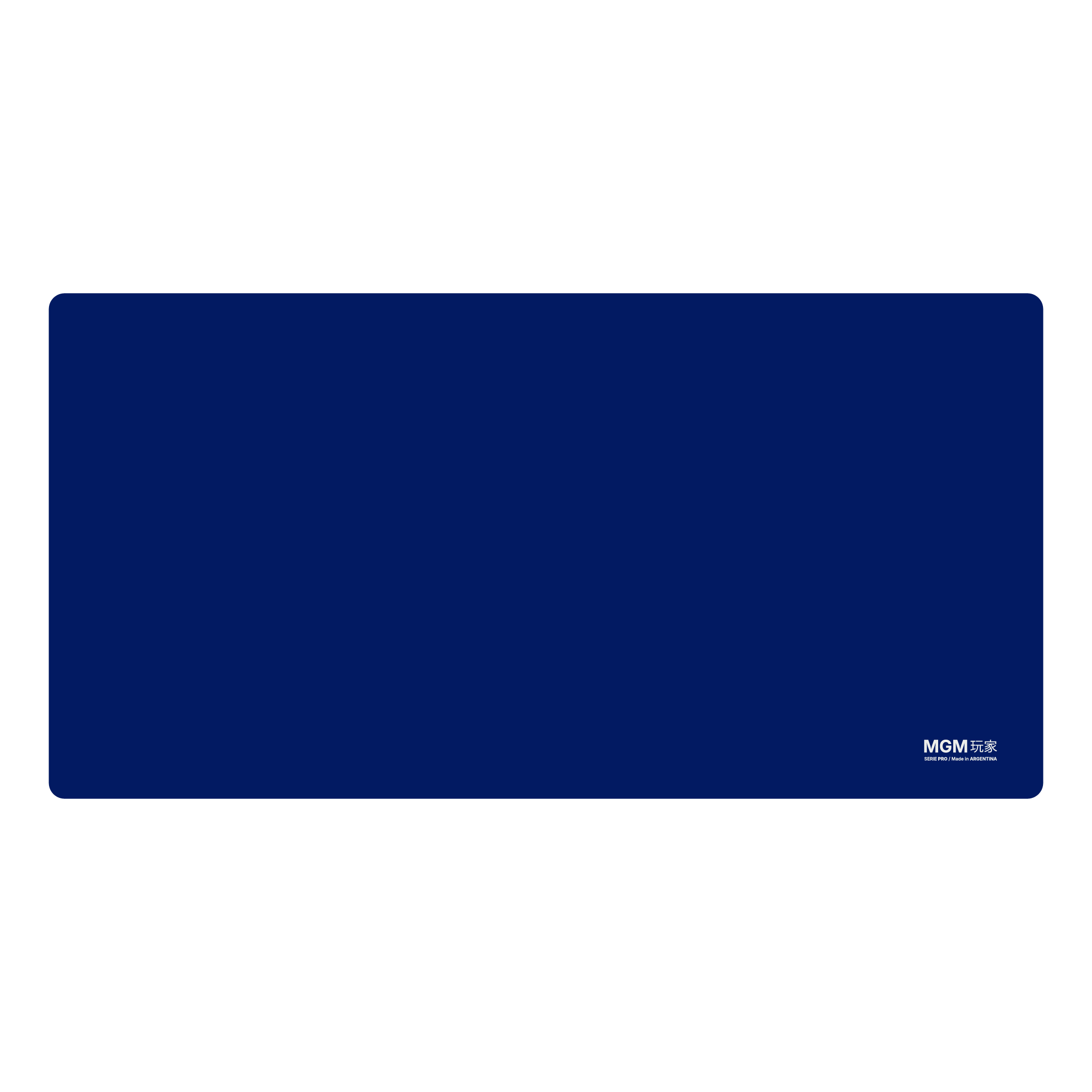 Mousepad Serie Pro azul 120x60 PRO | PERSONALIZADO