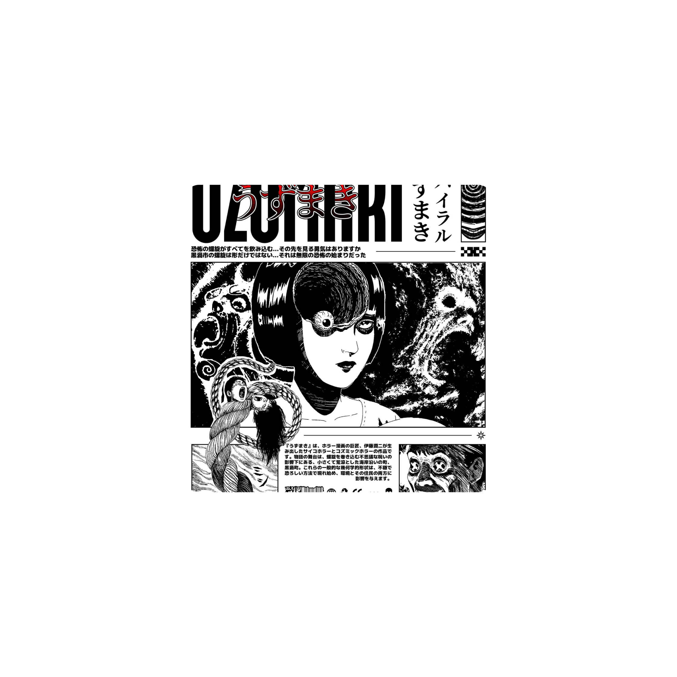 Mousepad uzumaki 25x25 Classic | PERSONALIZADO