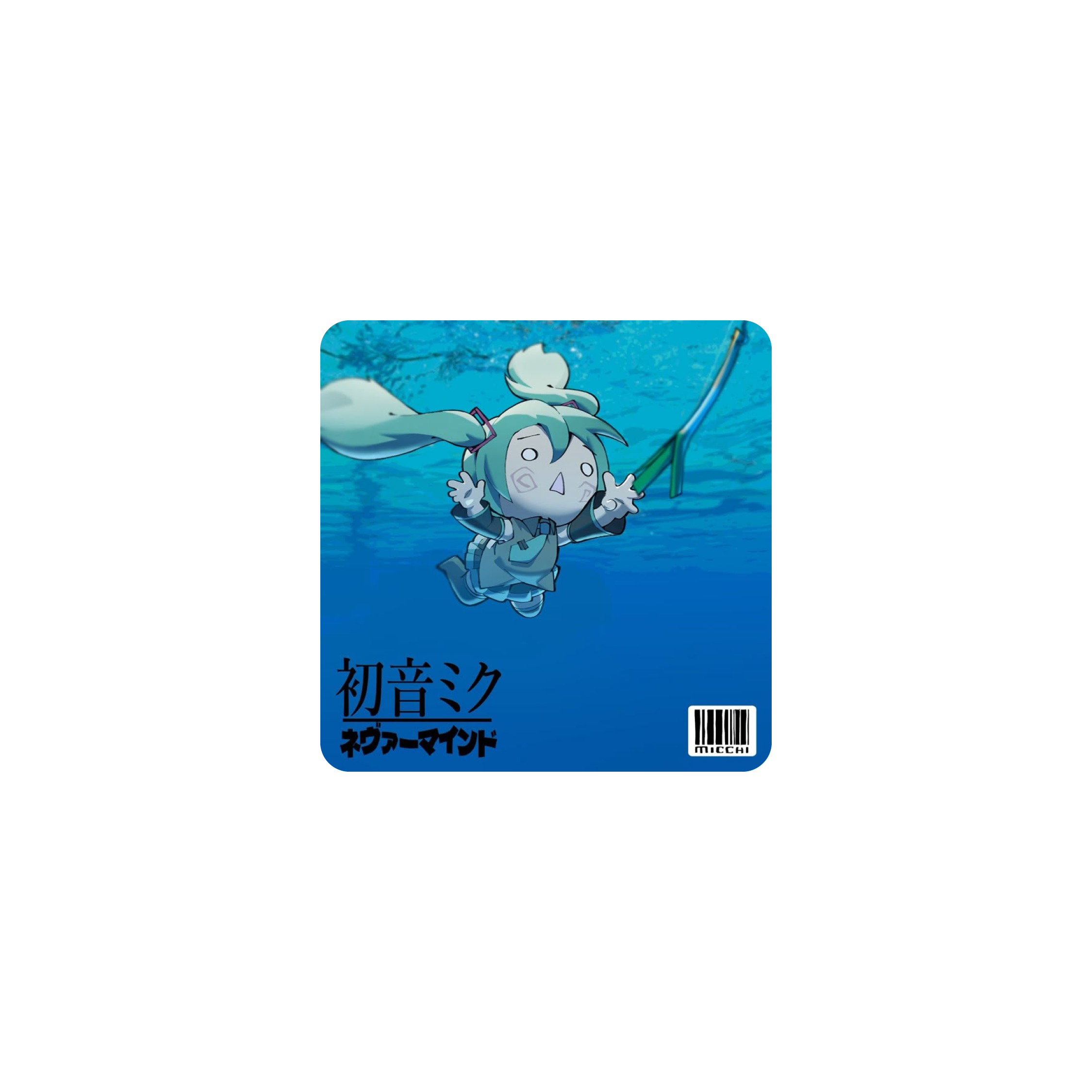 Mousepad yui 30x30 Classic | PERSONALIZADO